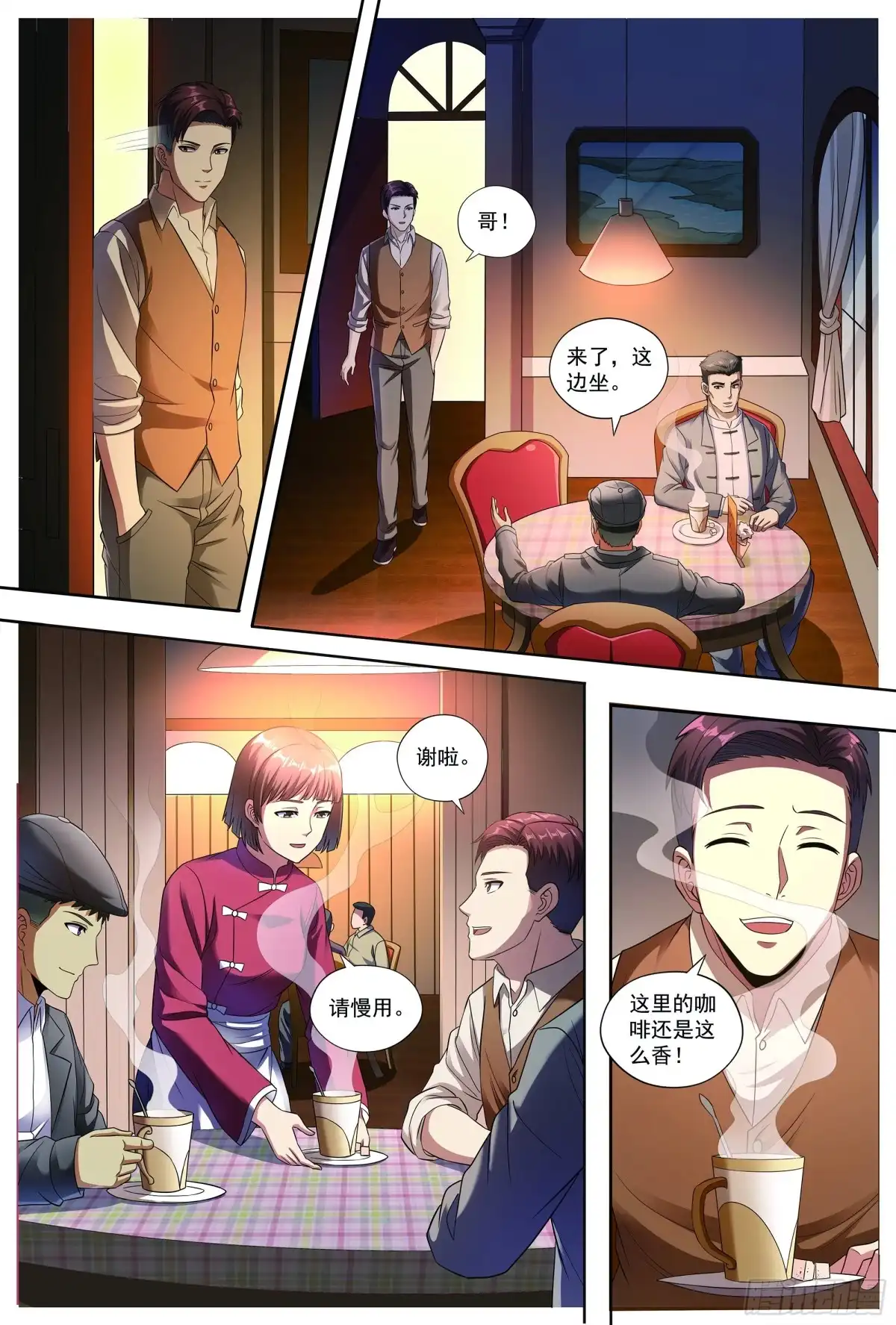 6.jpg