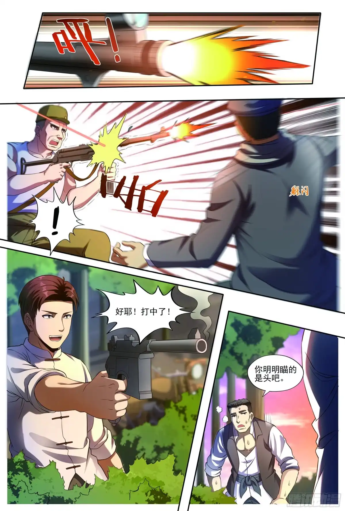 43.jpg