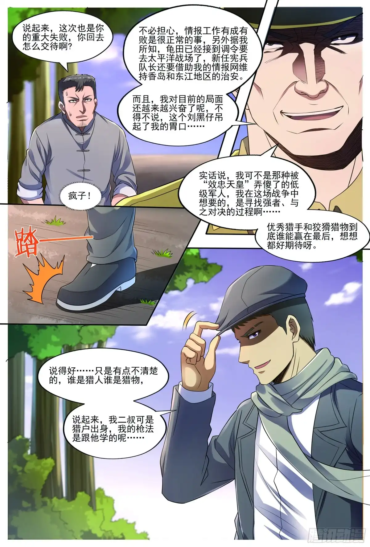 32.jpg
