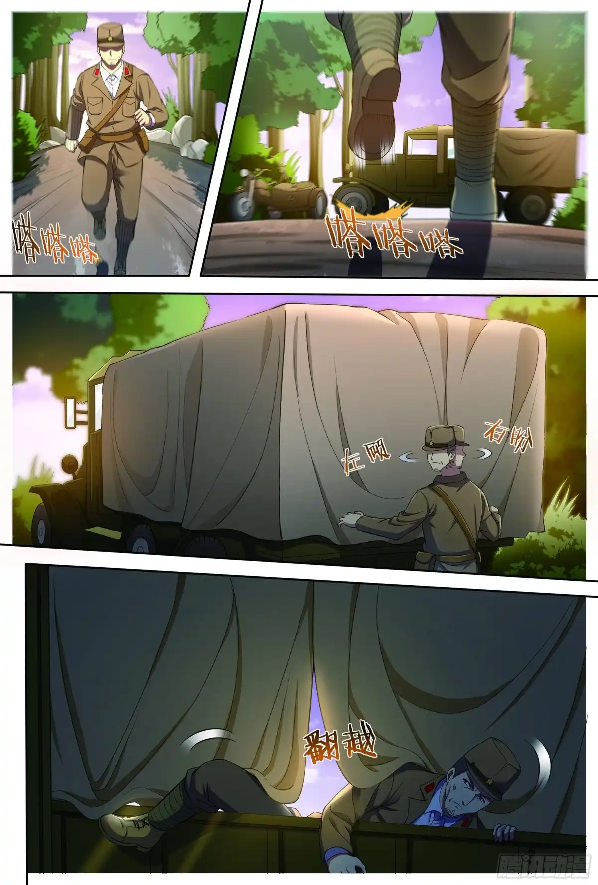 7.jpg