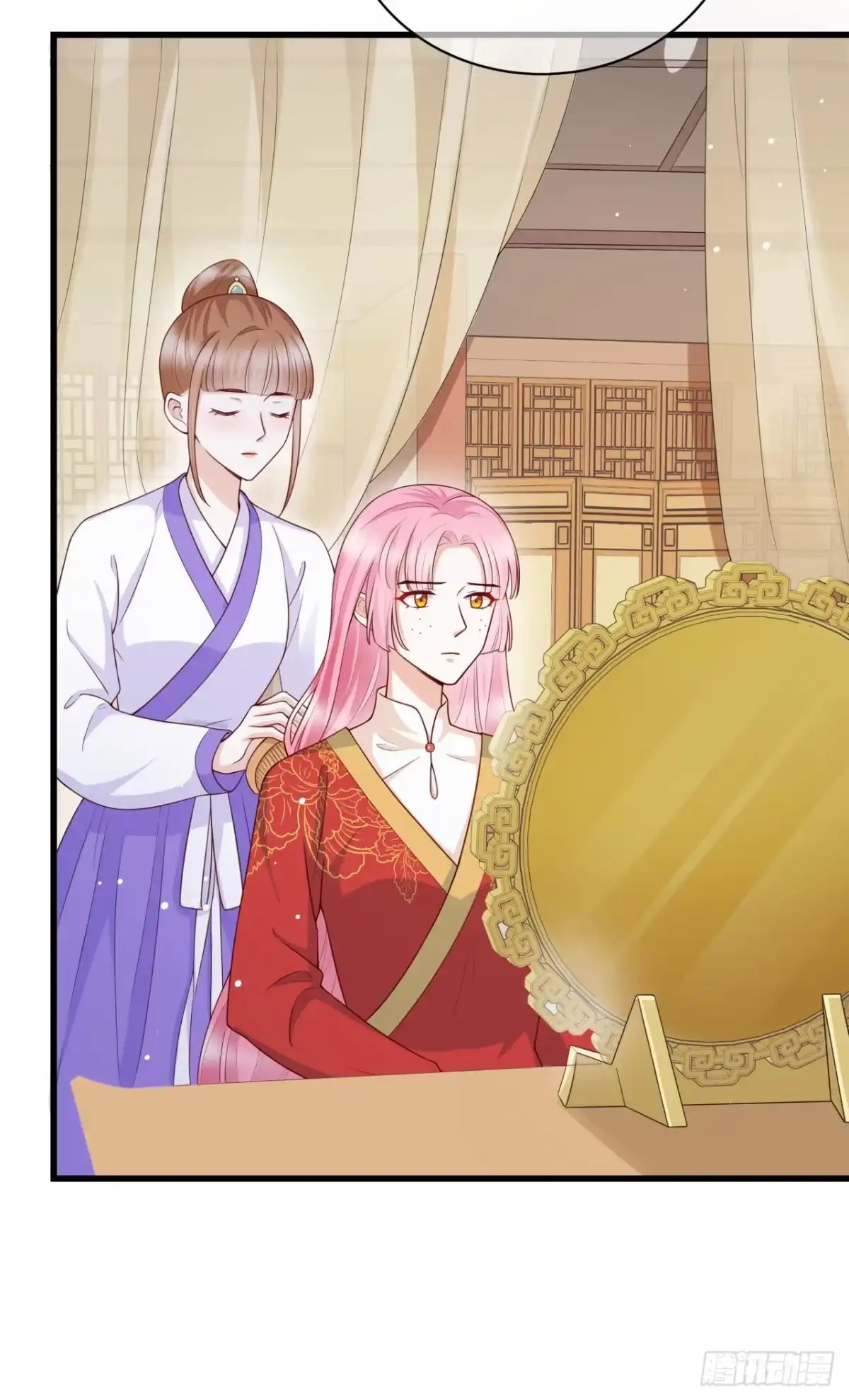 《狐妃，别惹火2》第十话-大婚典礼·上 第30页