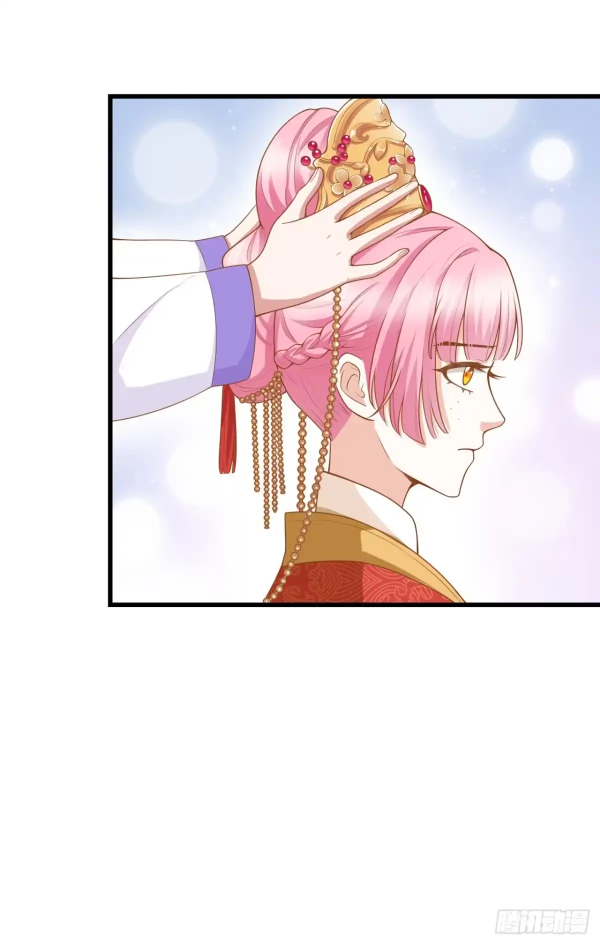 《狐妃，别惹火2》第十话-大婚典礼·上 第32页
