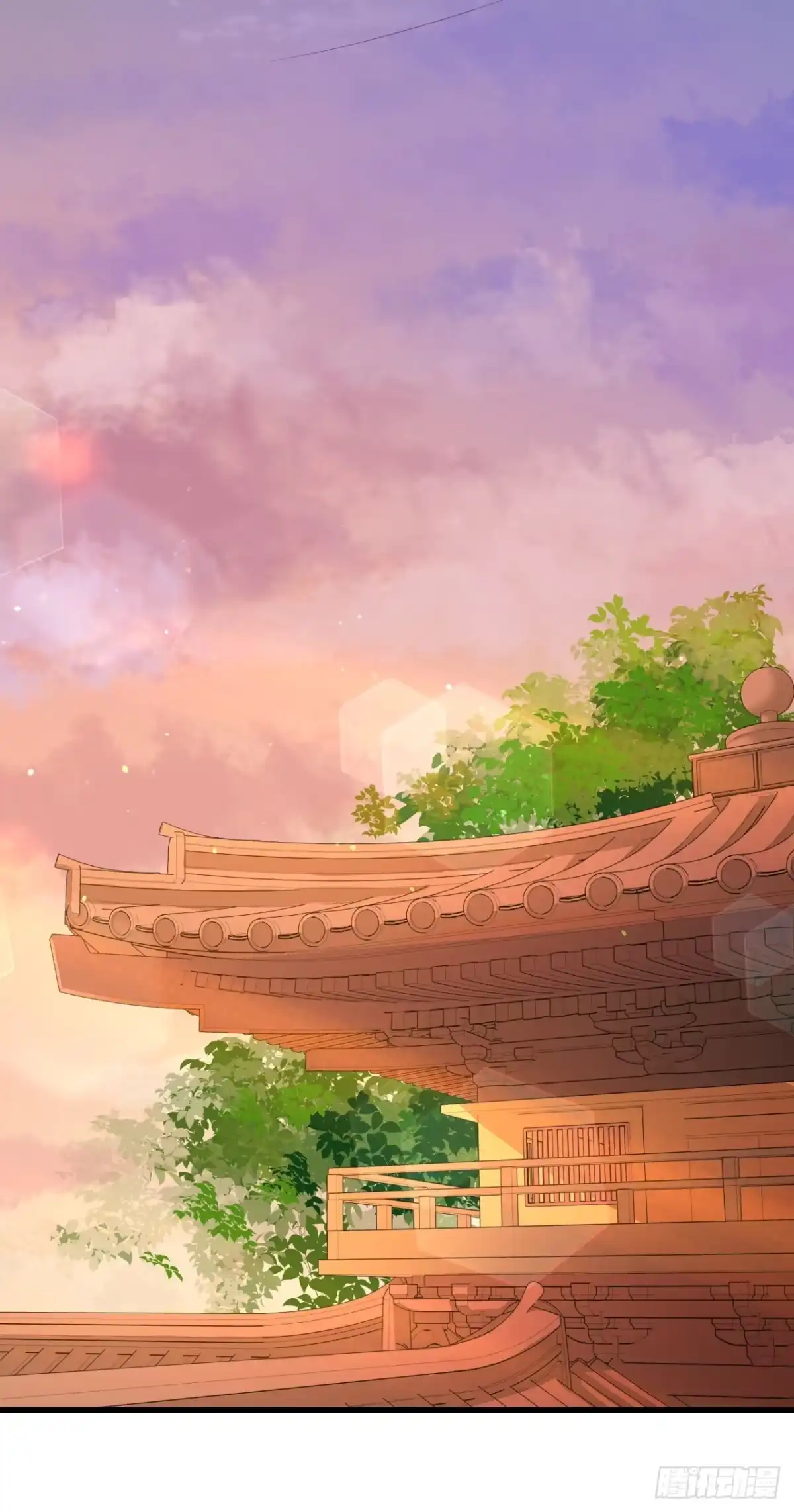 《狐妃，别惹火2》第十话-大婚典礼·上 第28页