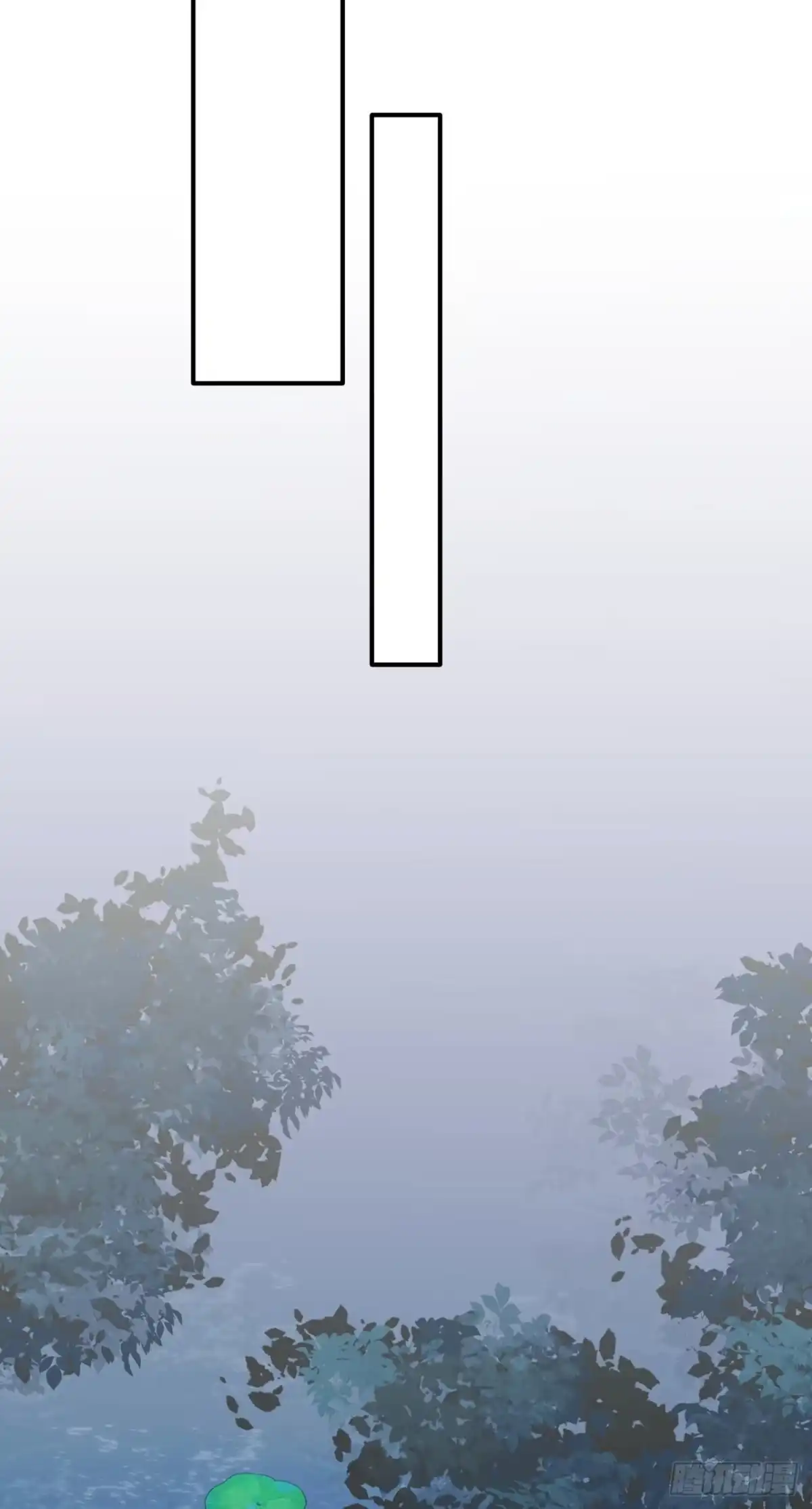 《狐妃，别惹火2》第十话-大婚典礼·上 第18页