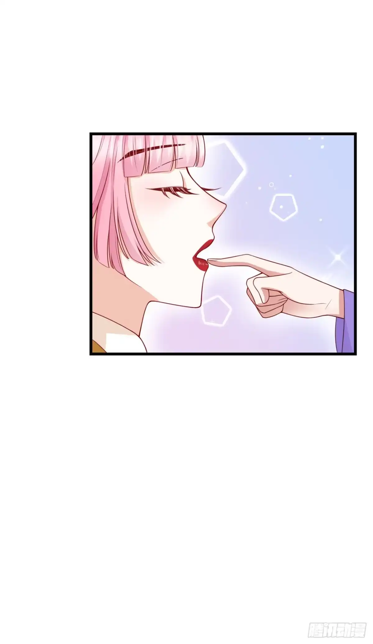 《狐妃，别惹火2》第十话-大婚典礼·上 第34页