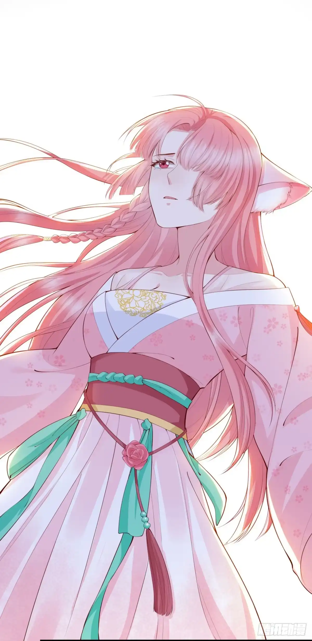 《狐妃，别惹火2》第十一话-大婚典礼·中 第43页