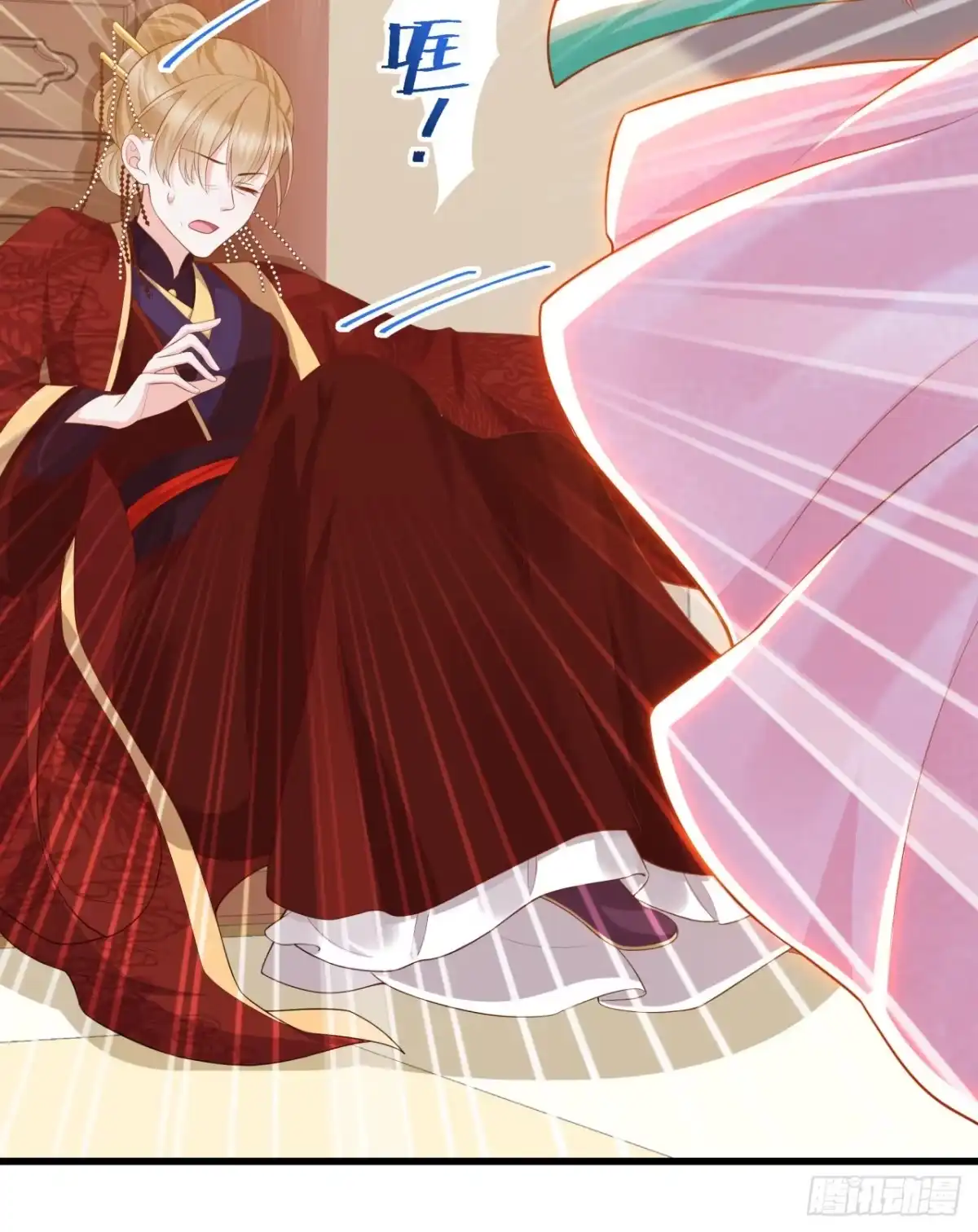 《狐妃，别惹火2》第十一话-大婚典礼·中 第42页