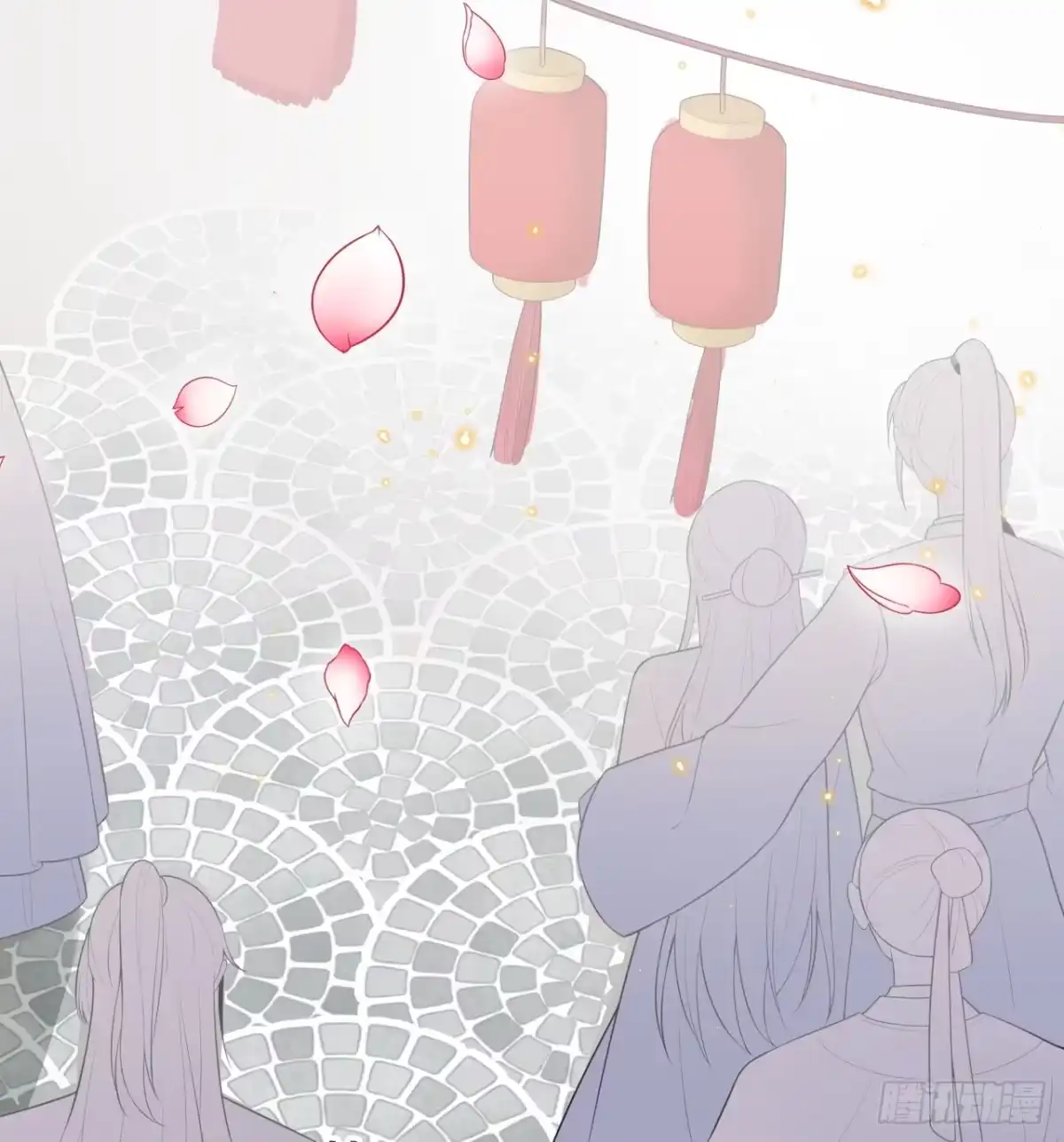 《狐妃，别惹火2》第十一话-大婚典礼·中 第14页