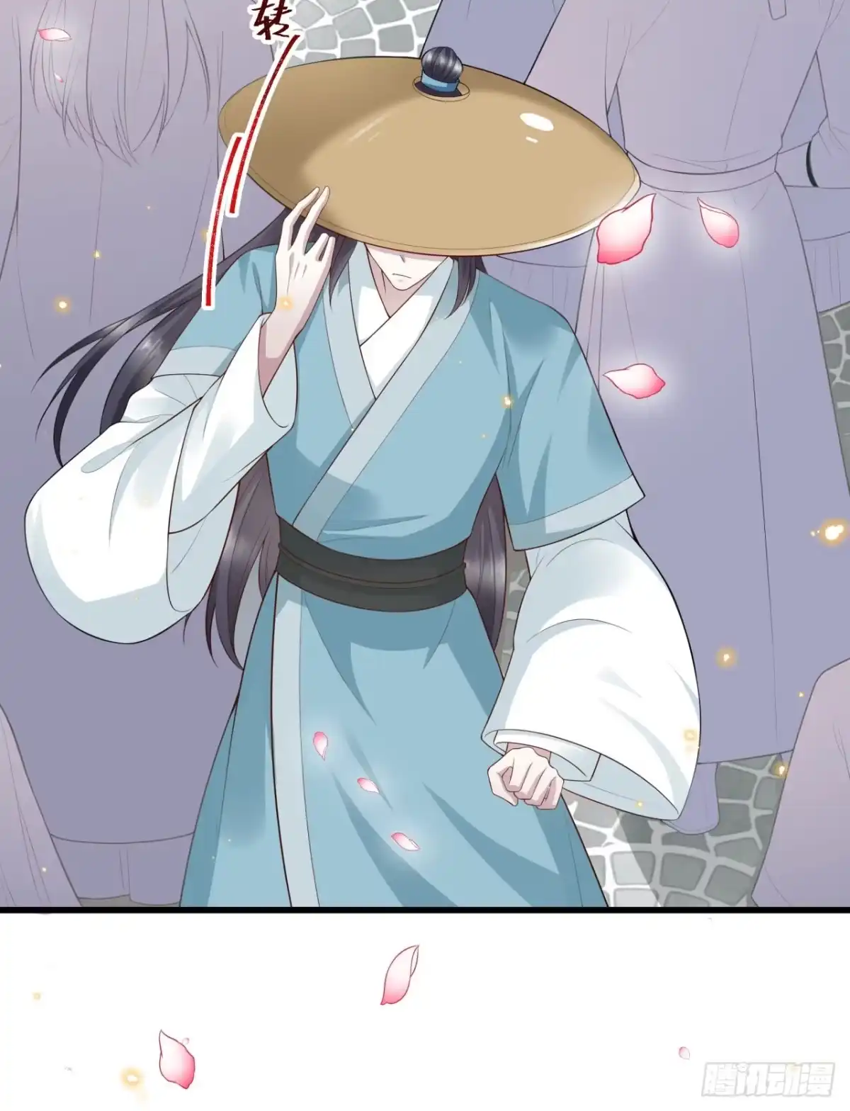 《狐妃，别惹火2》第十一话-大婚典礼·中 第15页
