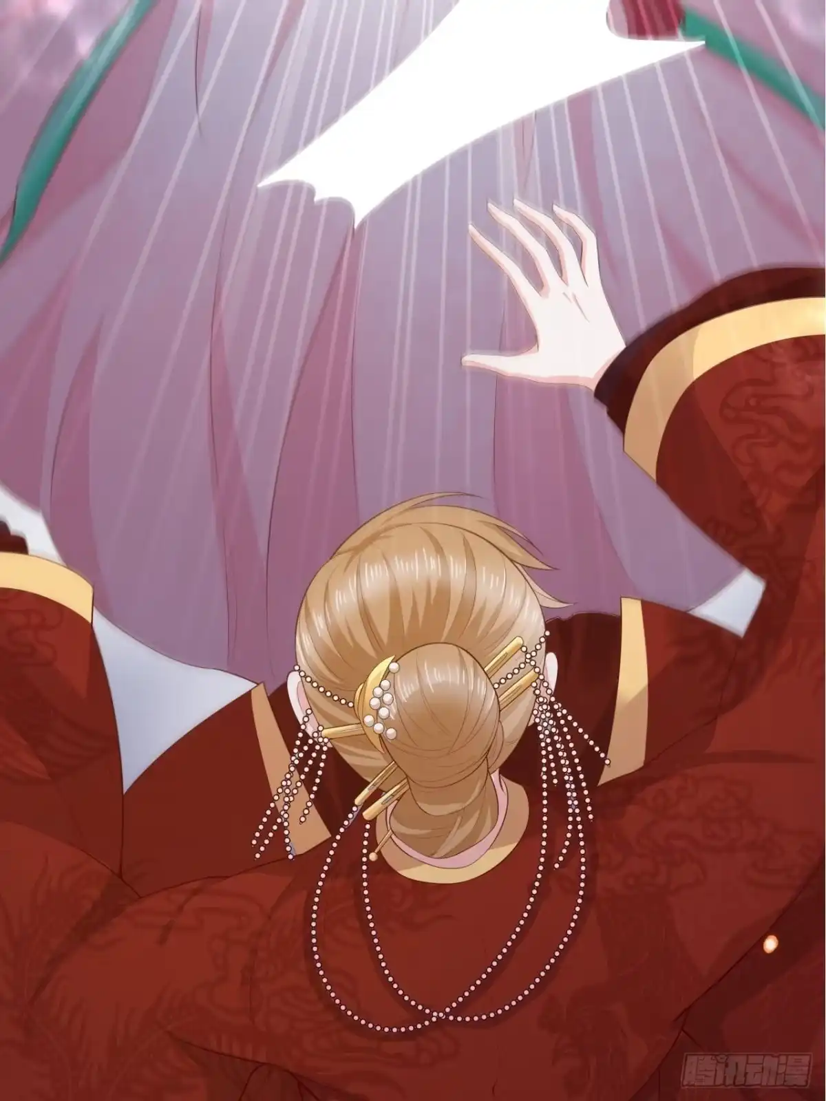 《狐妃，别惹火2》第十二话-大婚典礼·下 第42页