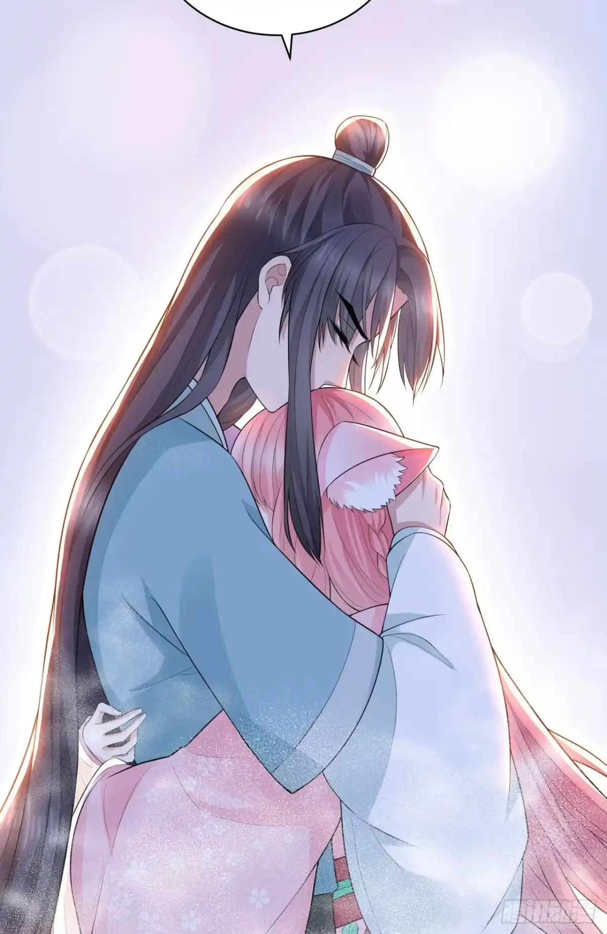 《狐妃，别惹火2》第十二话-大婚典礼·下 第12页