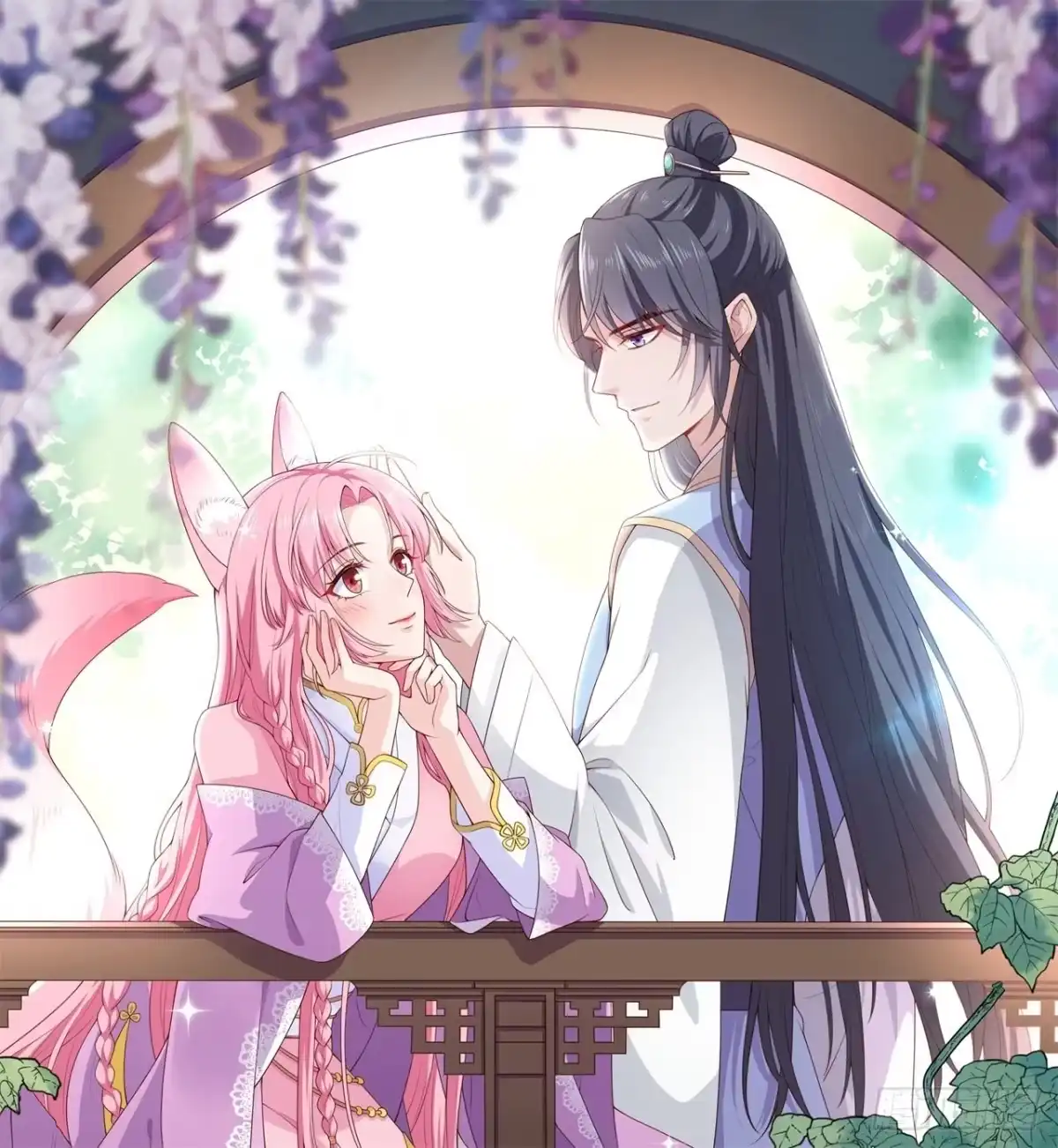 《狐妃，别惹火2》第十三话-围杀 第1页