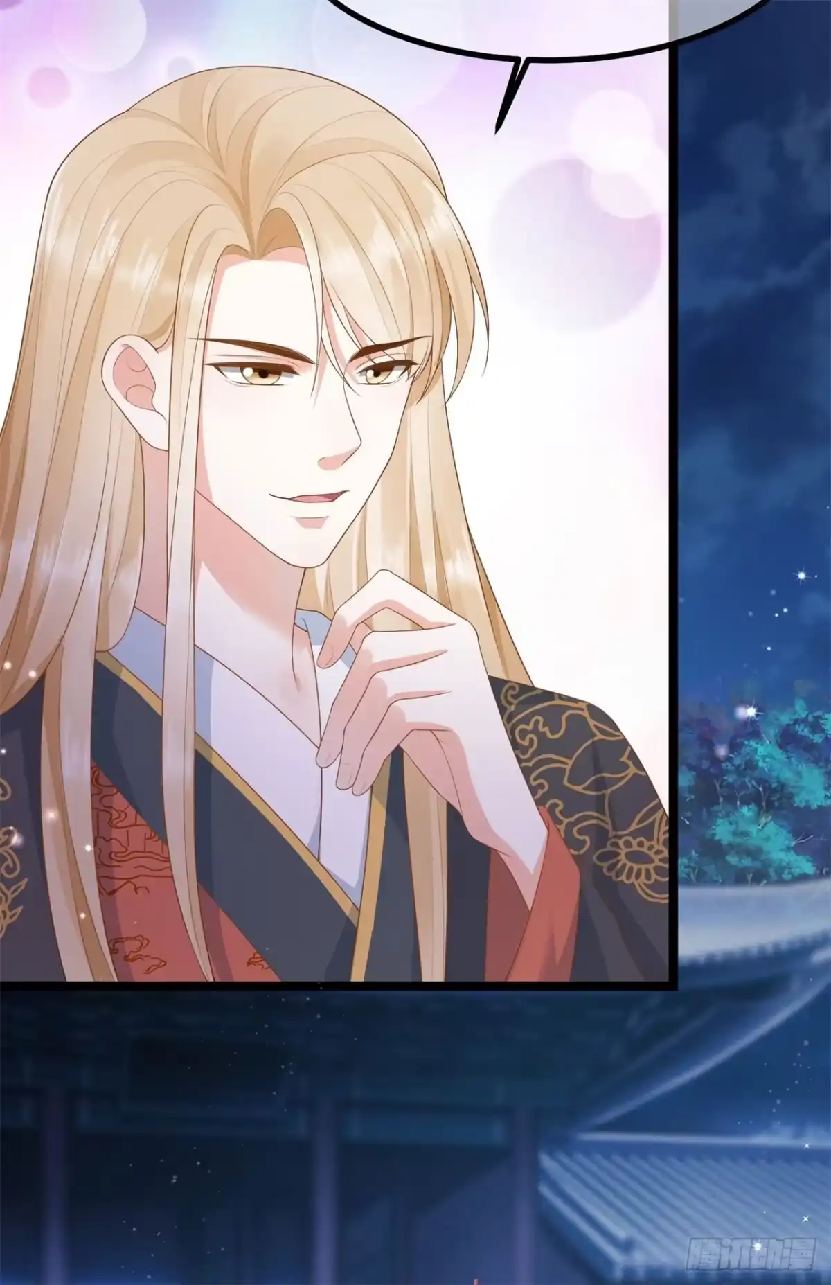 《狐妃，别惹火2》第十四话-逃离 第7页
