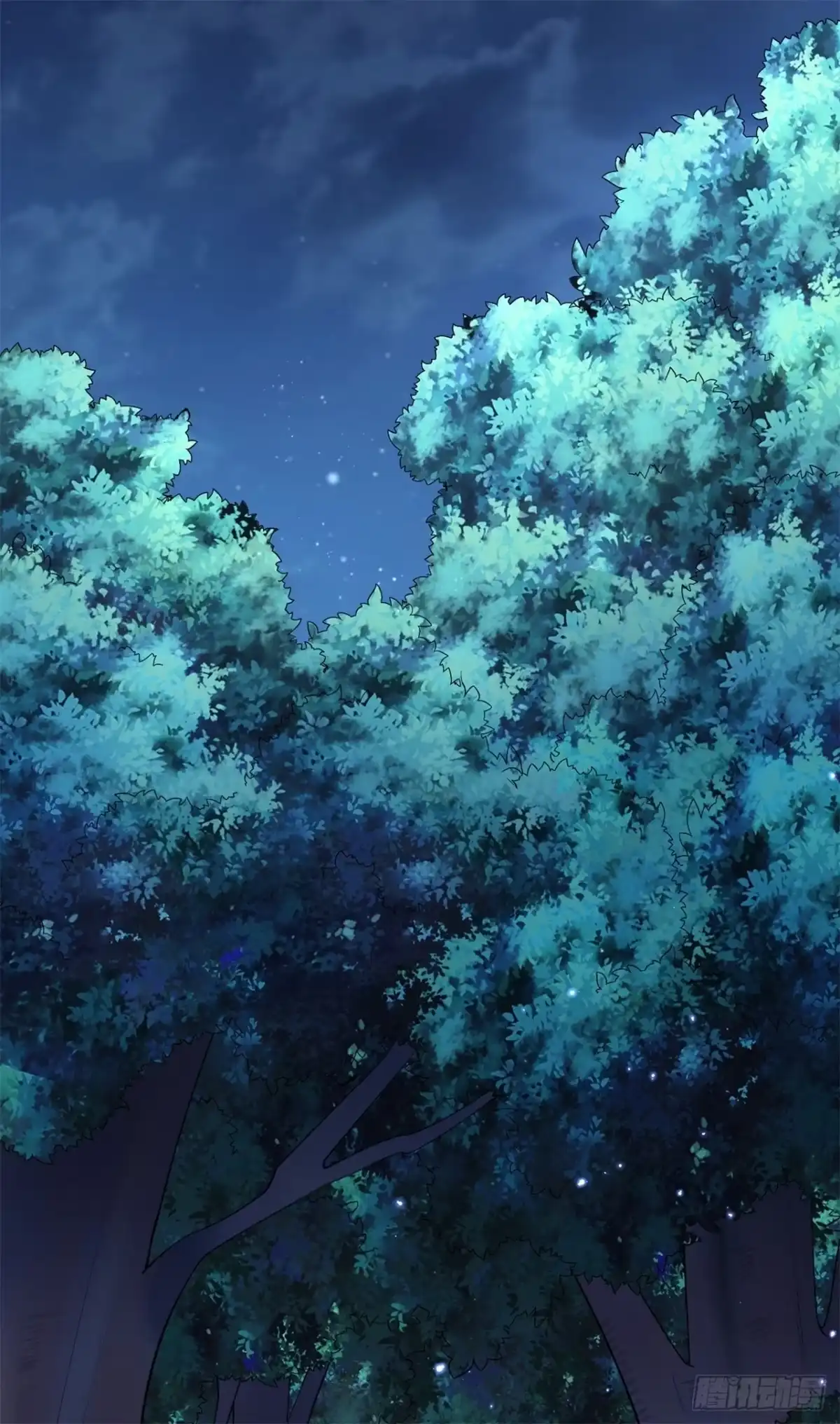 《狐妃，别惹火2》第十四话-逃离 第26页