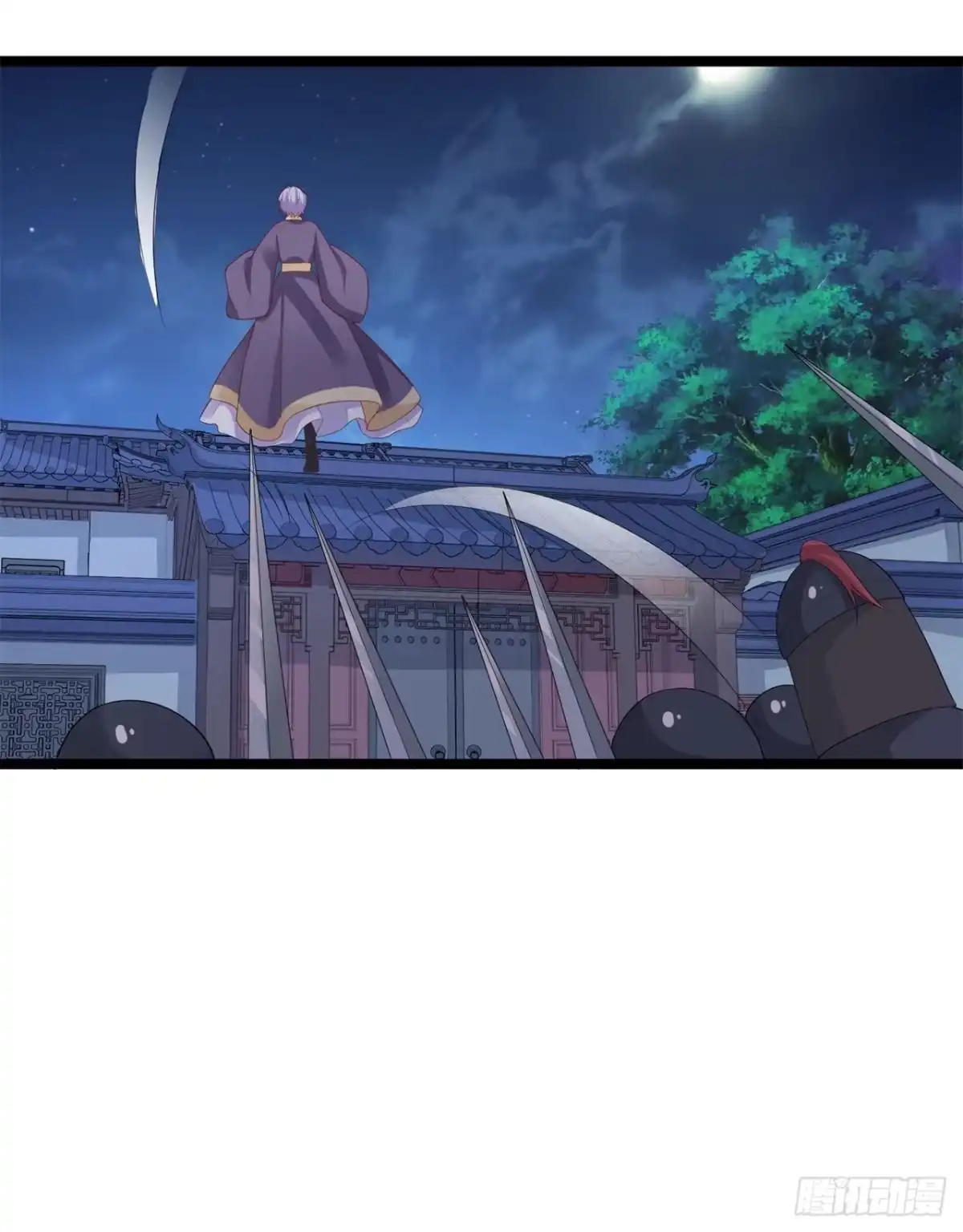 《狐妃，别惹火2》第十四话-逃离 第22页