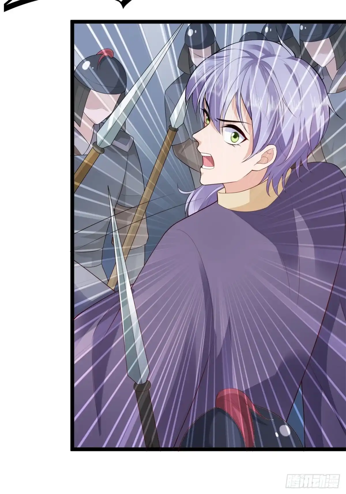 《狐妃，别惹火2》第十四话-逃离 第21页