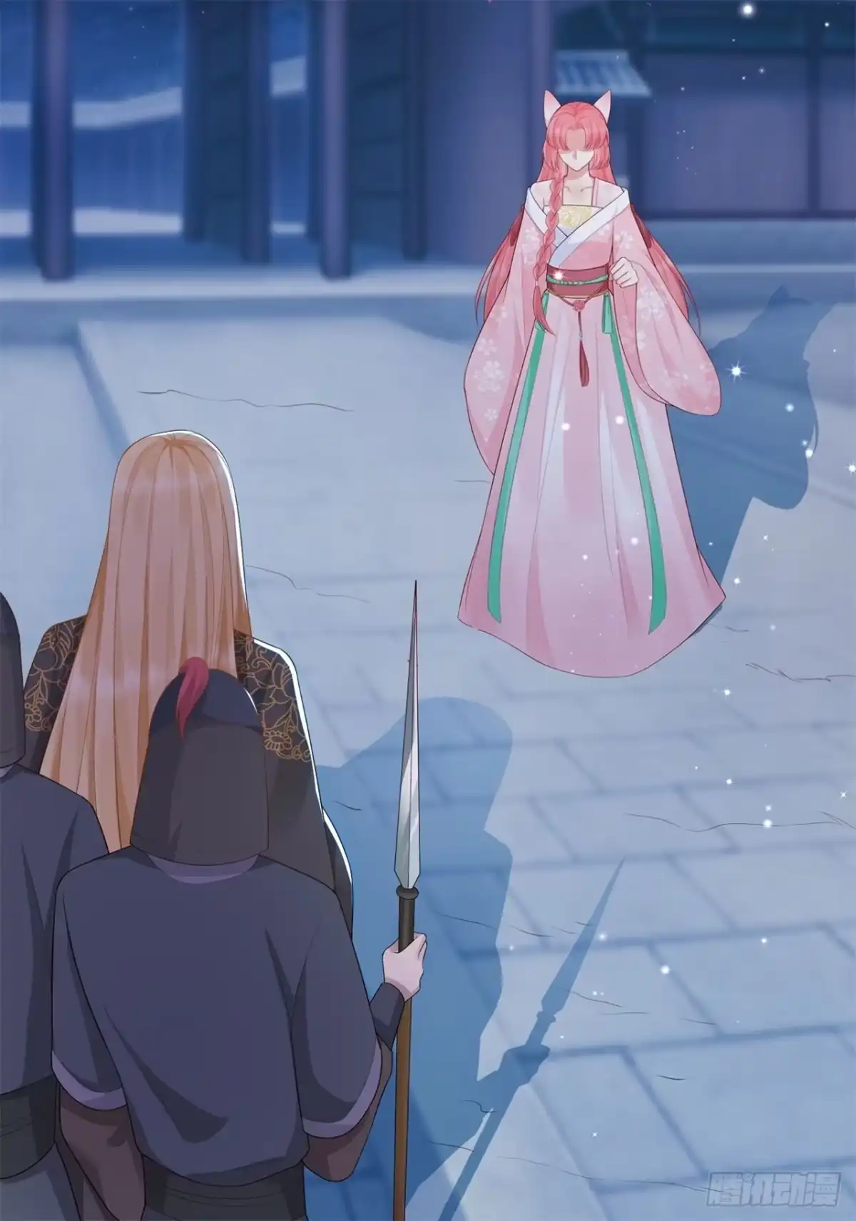 《狐妃，别惹火2》第十四话-逃离 第8页