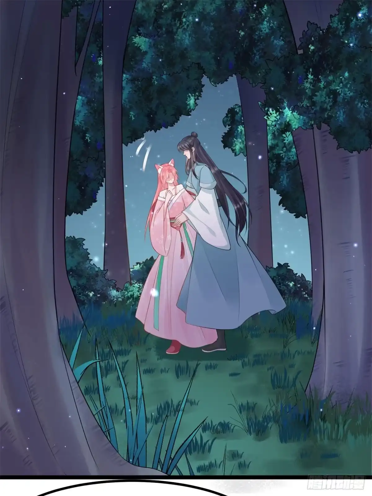 《狐妃，别惹火2》第十四话-逃离 第27页