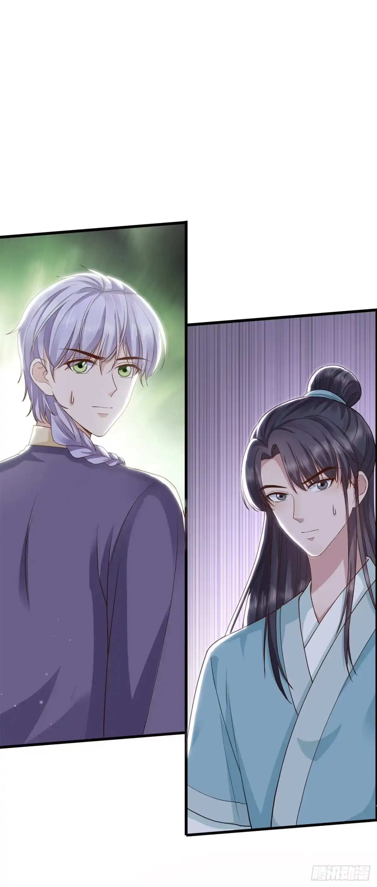 《狐妃，别惹火2》第十七话-计划 第28页
