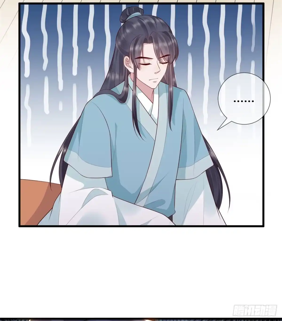 《狐妃，别惹火2》第十八话-毒发身亡 第27页