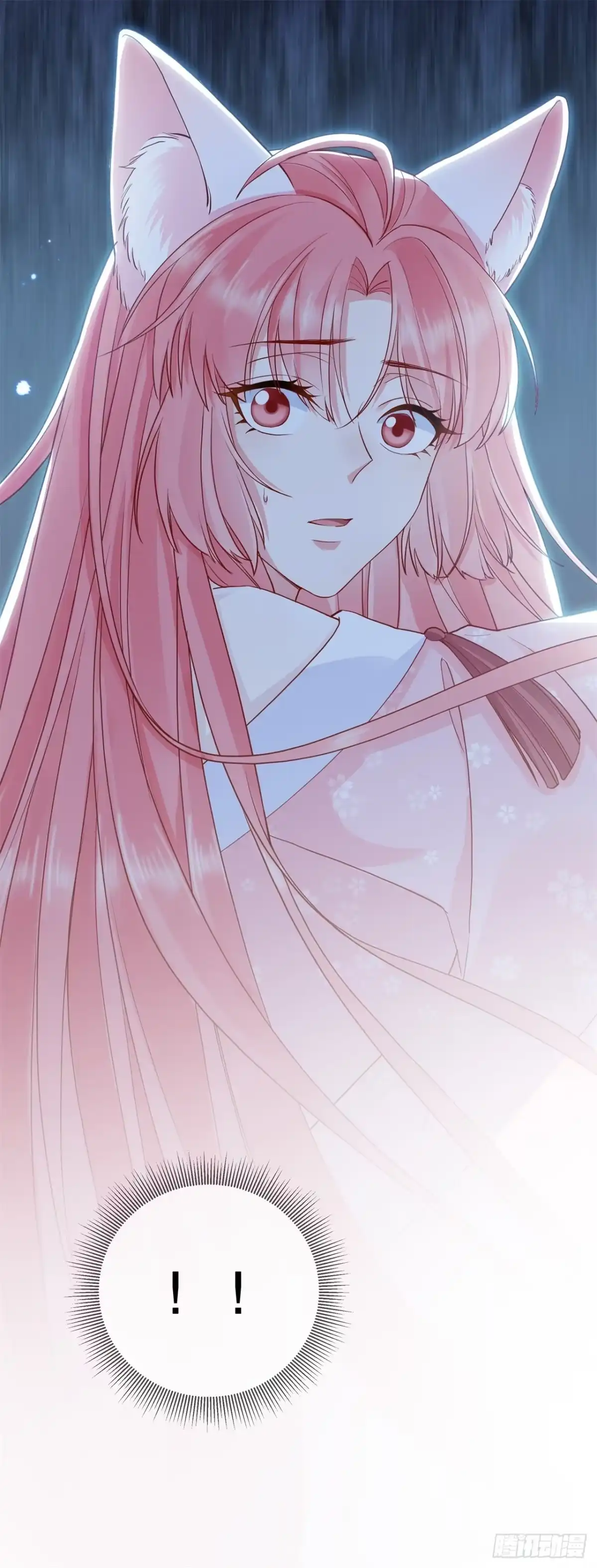 《狐妃，别惹火2》第十九话-挟持 第34页