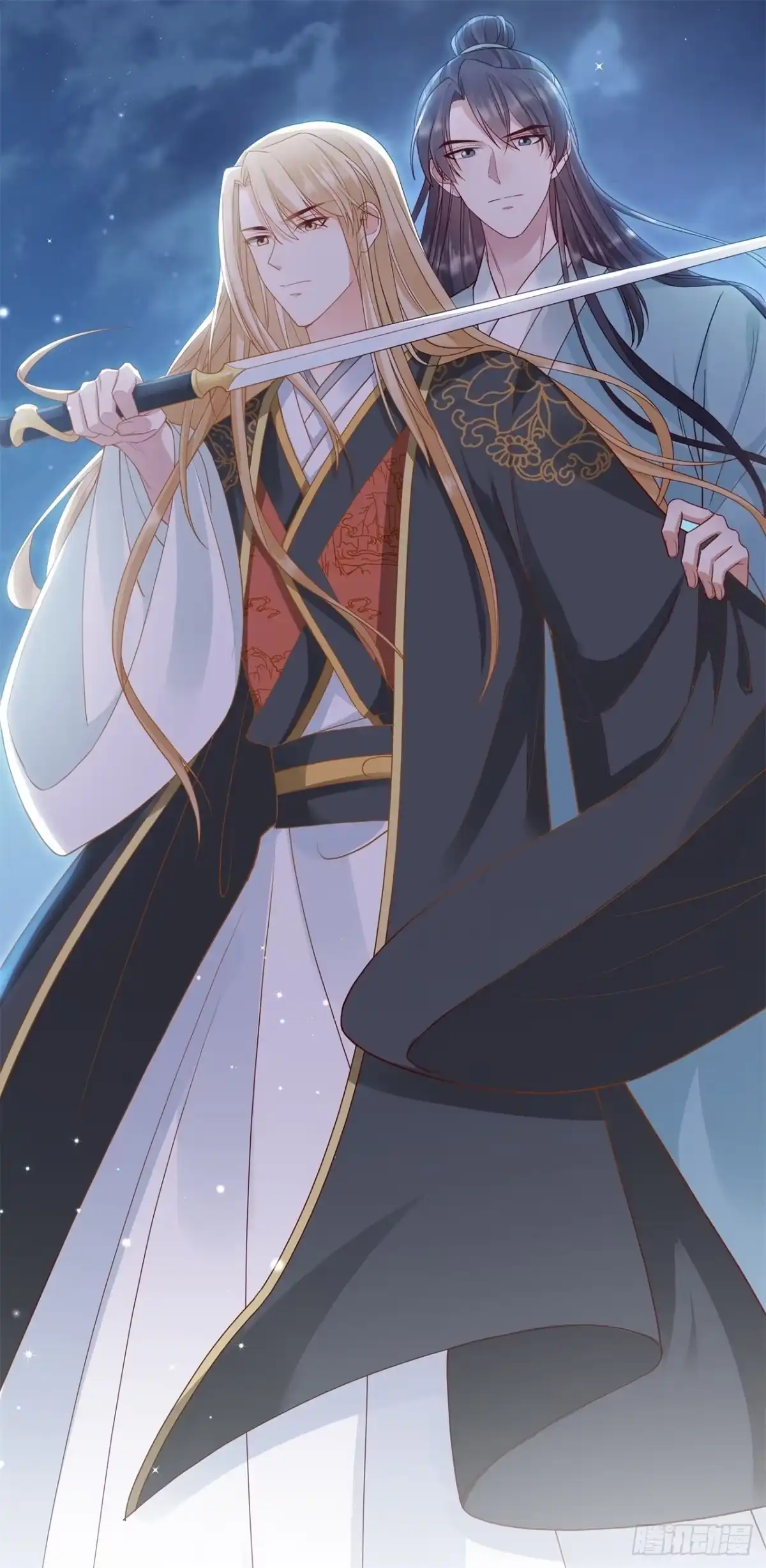 《狐妃，别惹火2》第十九话-挟持 第5页
