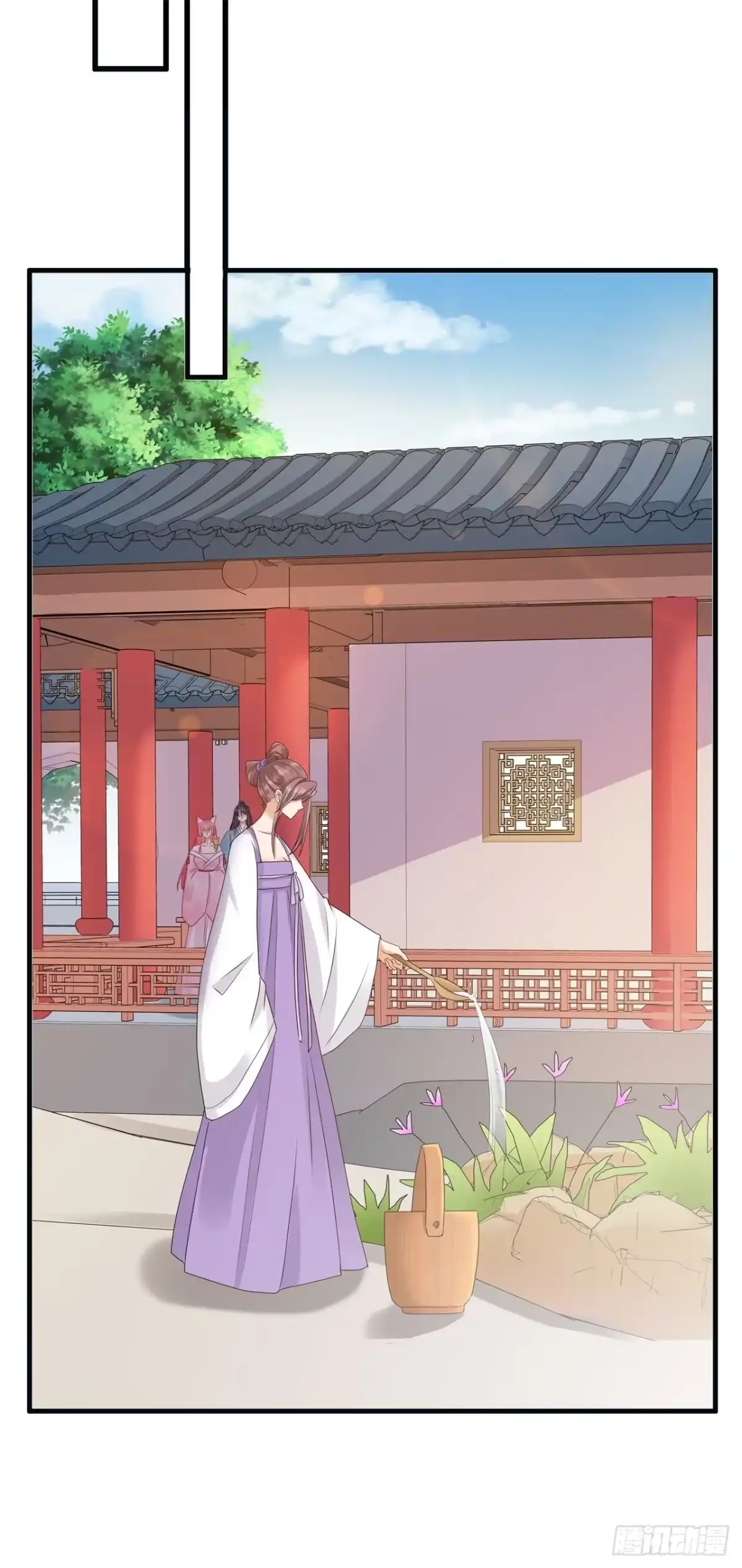 《狐妃，别惹火2》第二十话-我不想骗你 第18页