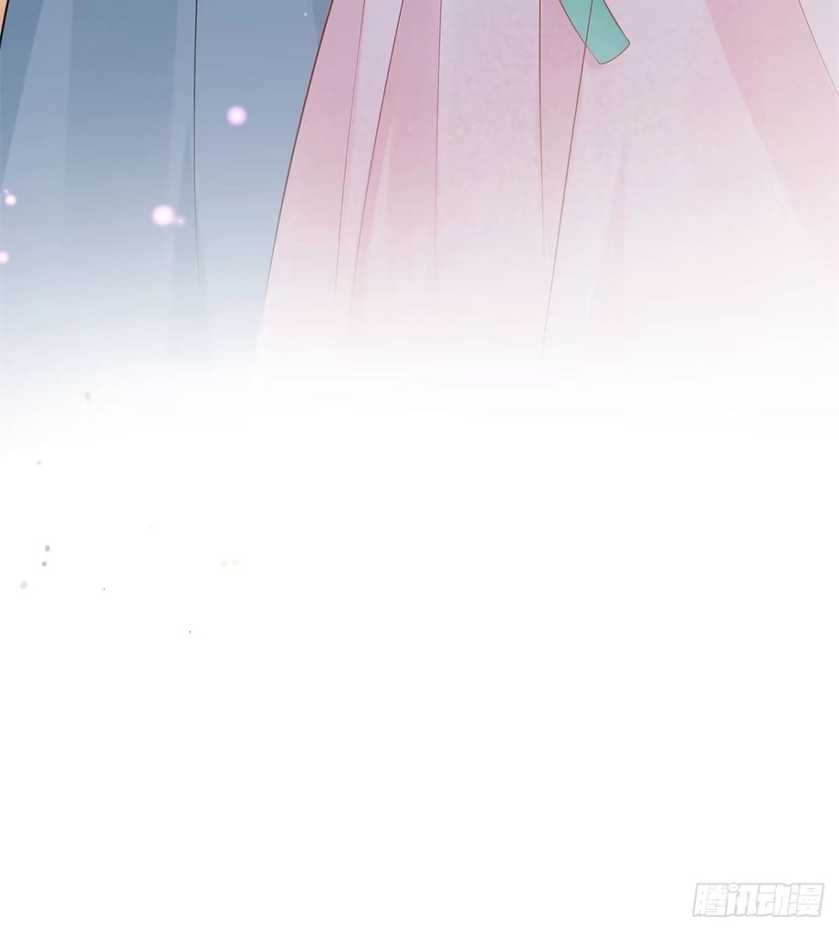 《狐妃，别惹火2》第二十二话-宫宴 第7页