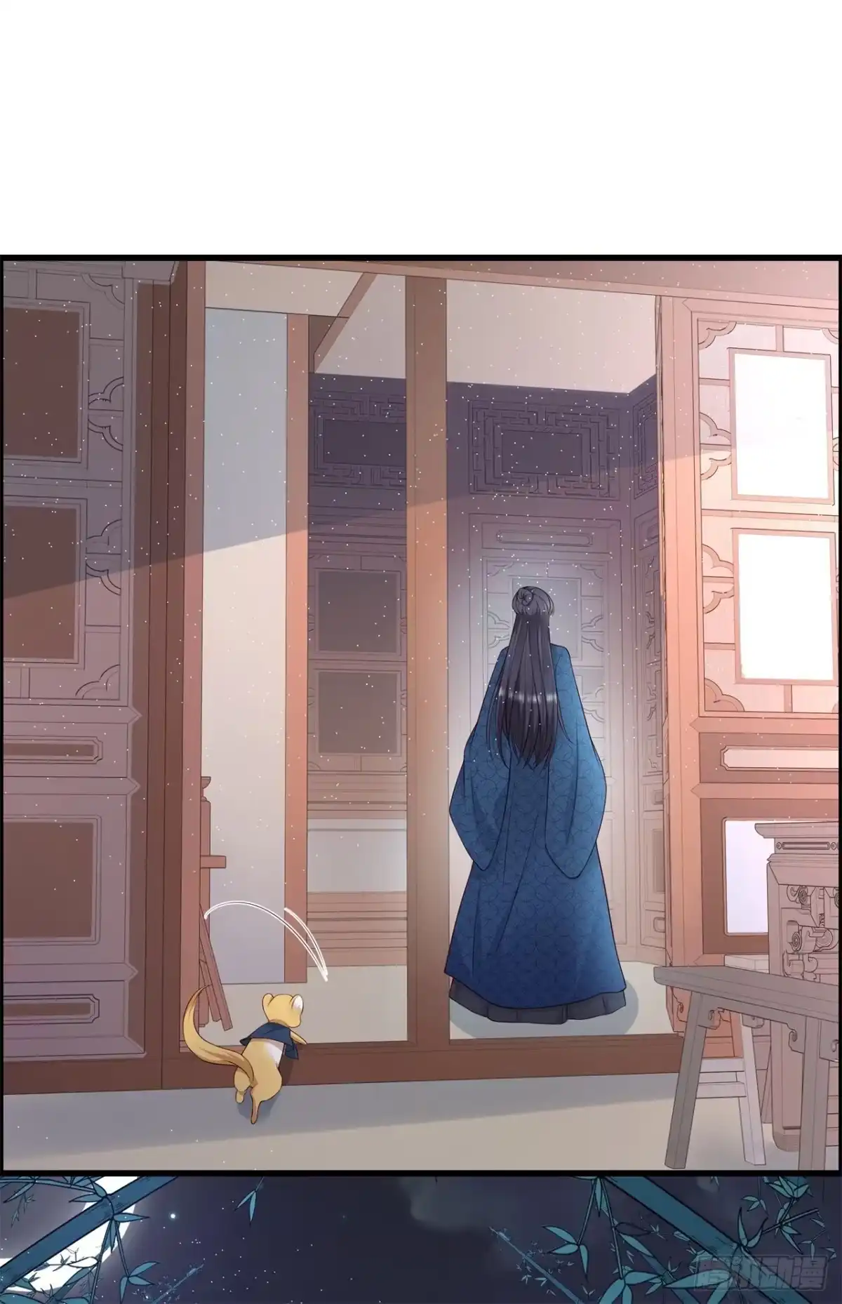 《狐妃，别惹火2》第二十四话-轩辕血债 第18页