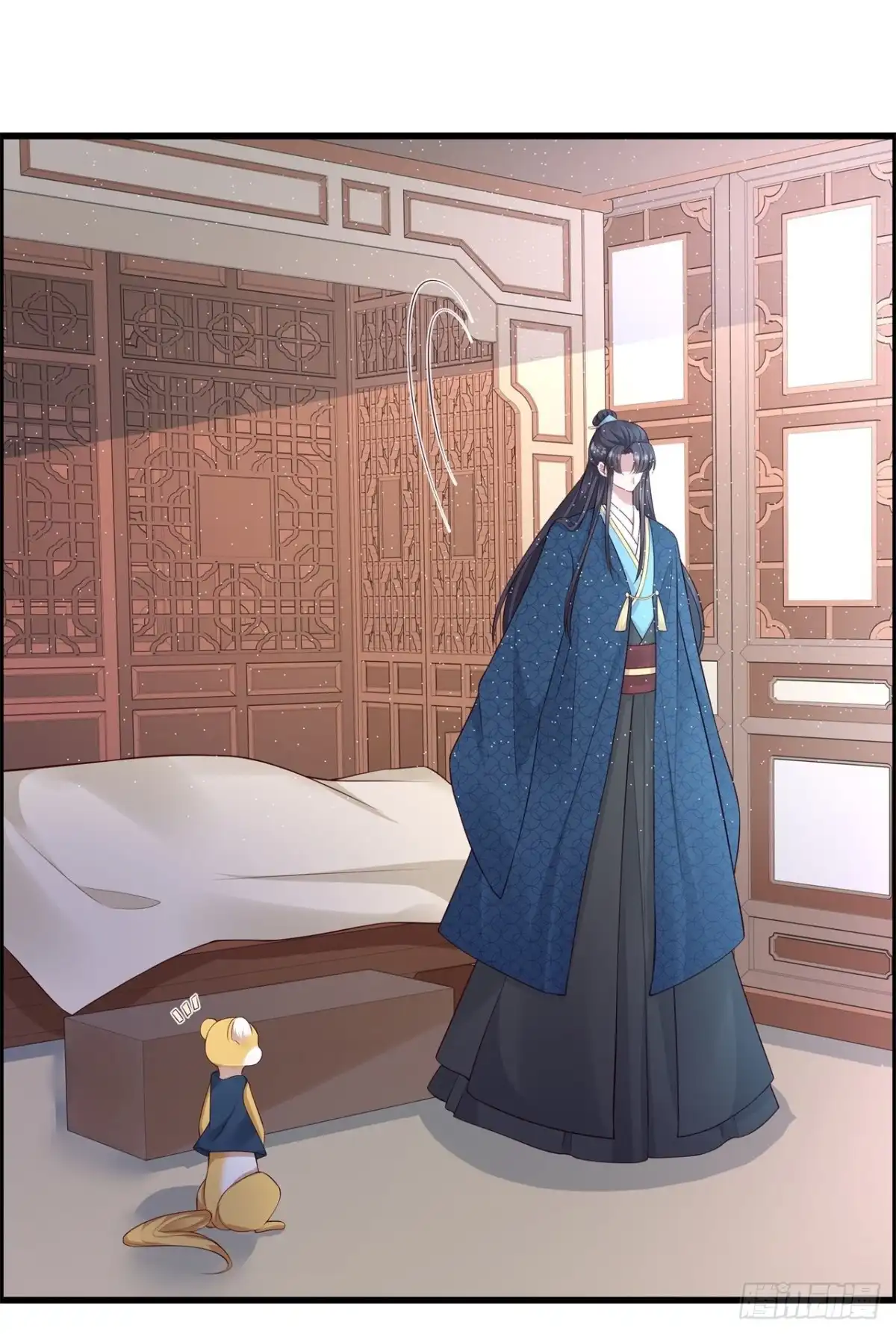 《狐妃，别惹火2》第二十四话-轩辕血债 第17页