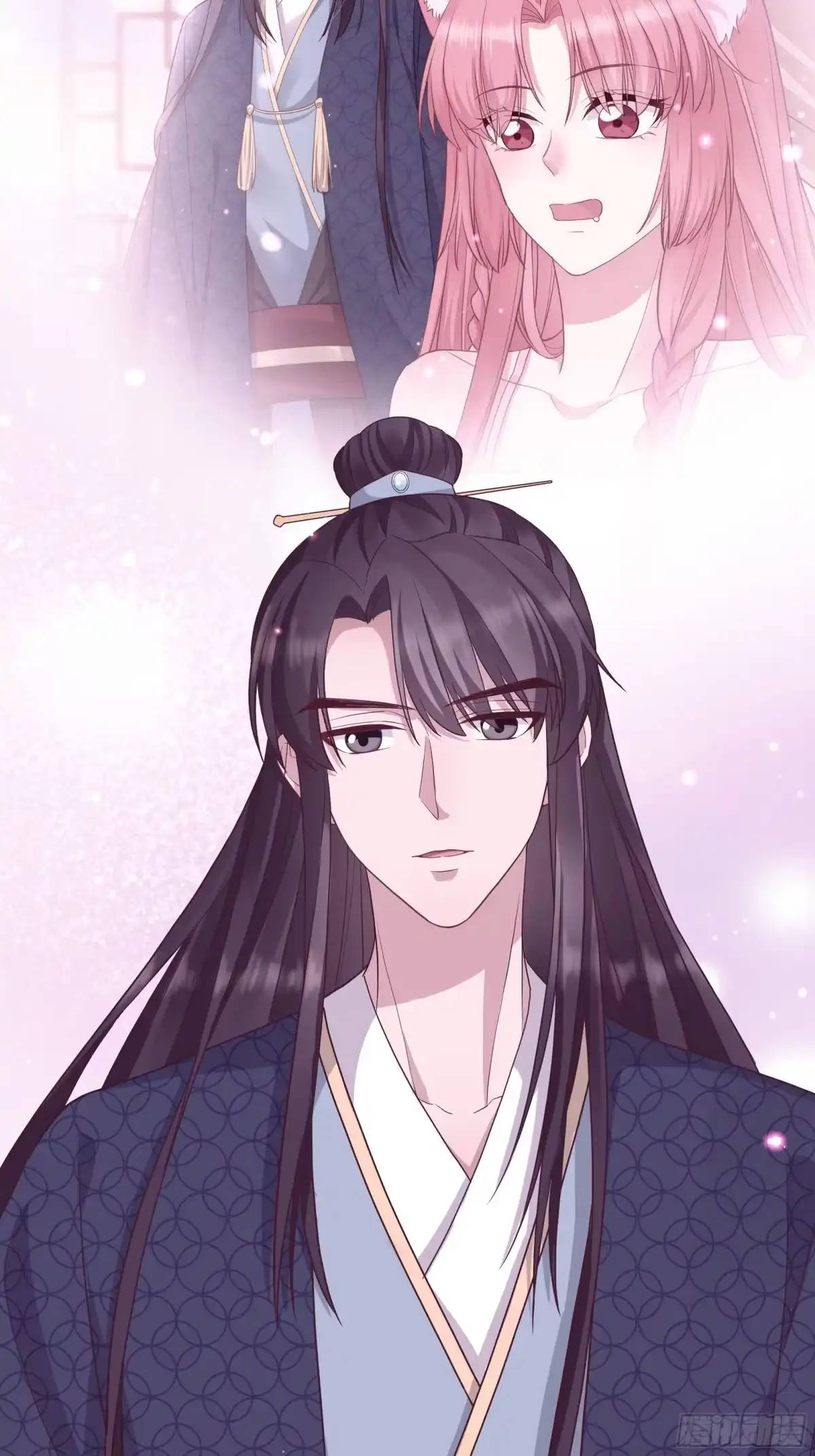 《狐妃，别惹火2》第二十五话-不属于我的爱 第26页