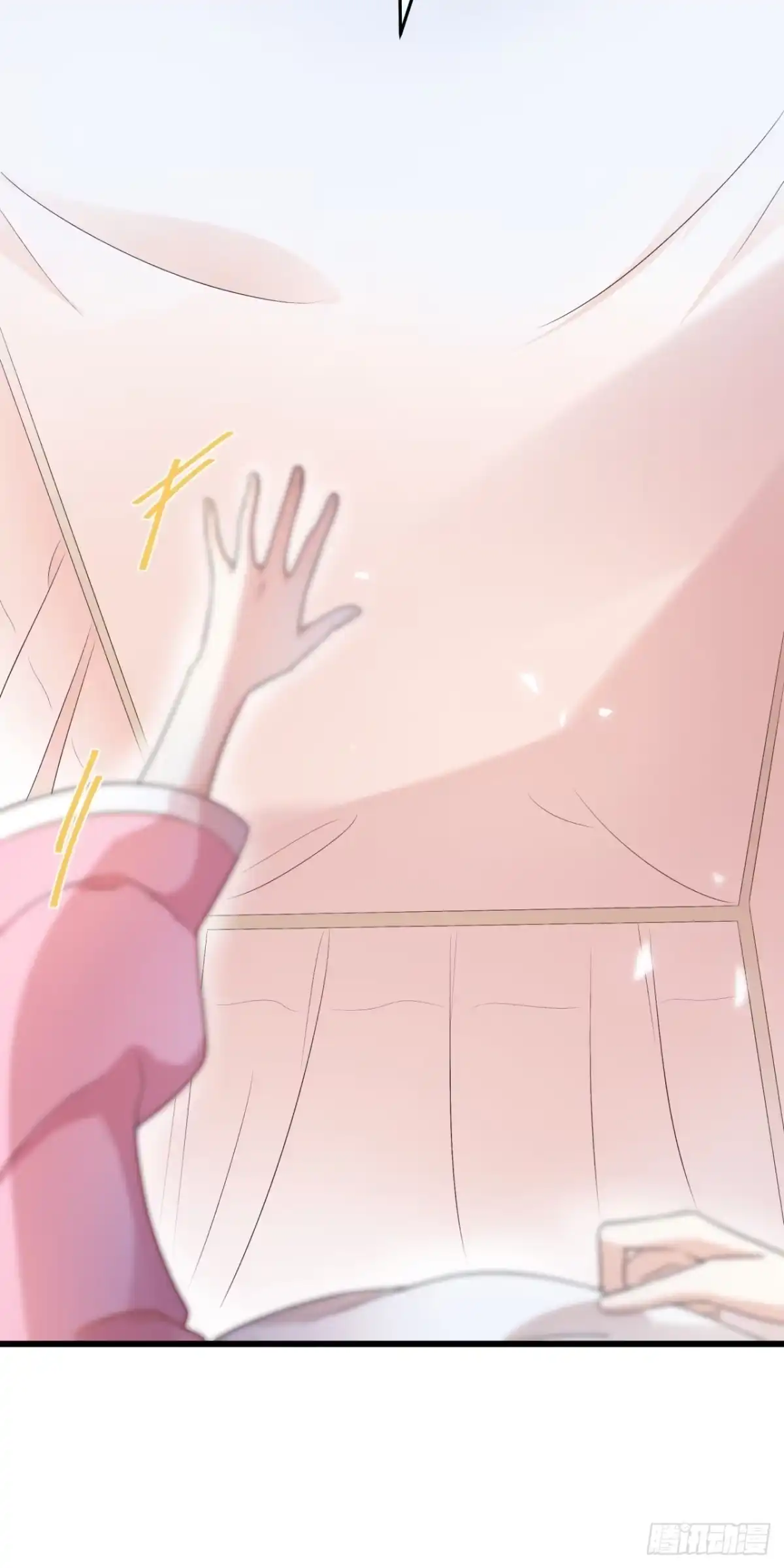 《狐妃，别惹火2》第一话 穿越了？ 第10页