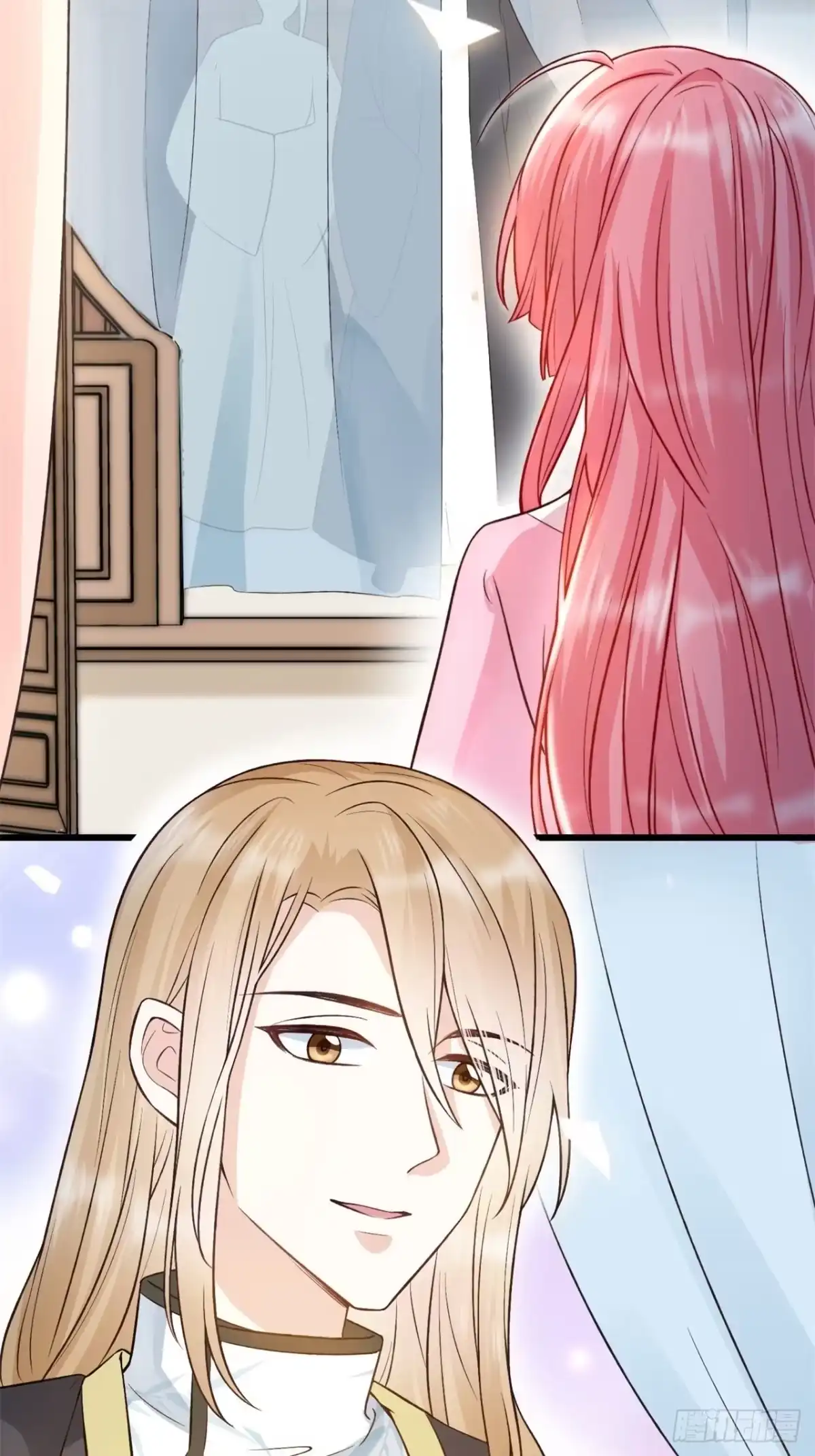 《狐妃，别惹火2》第一话 穿越了？ 第25页