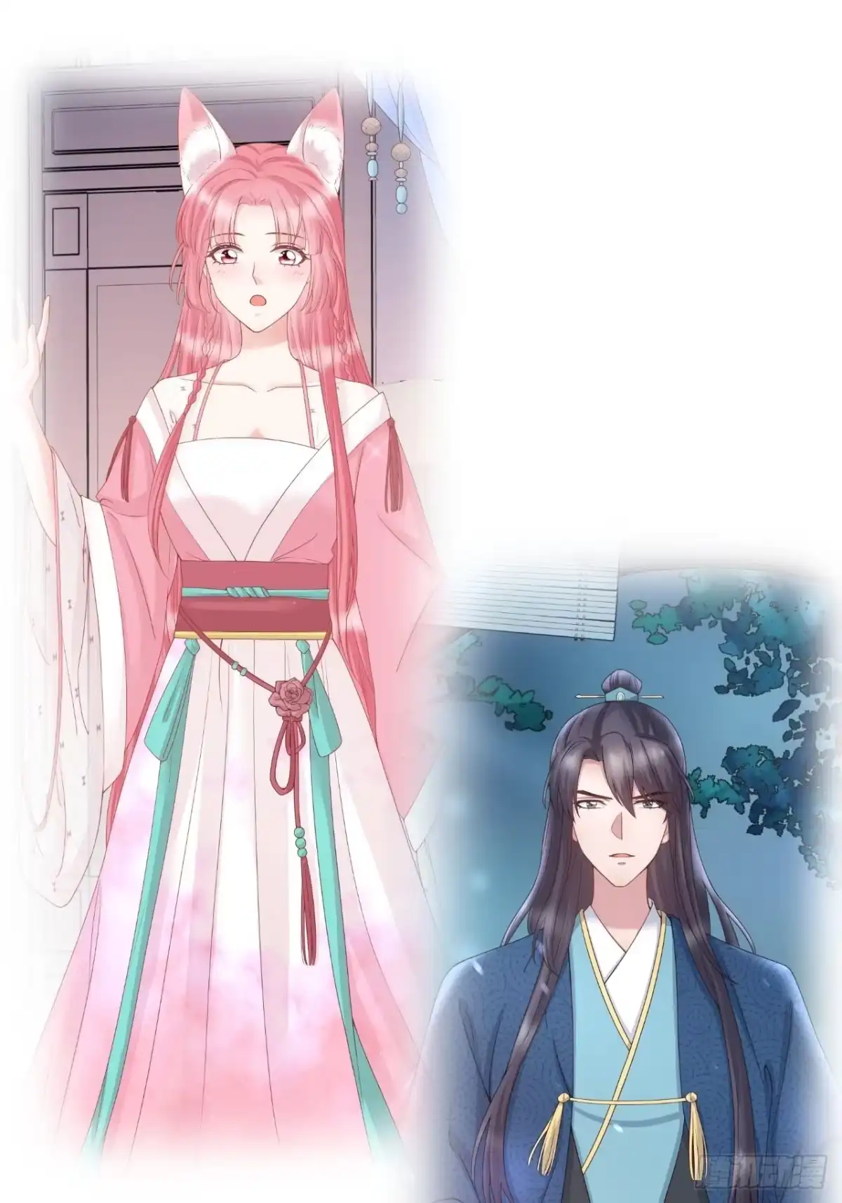 《狐妃，别惹火2》第一话 穿越了？ 第51页