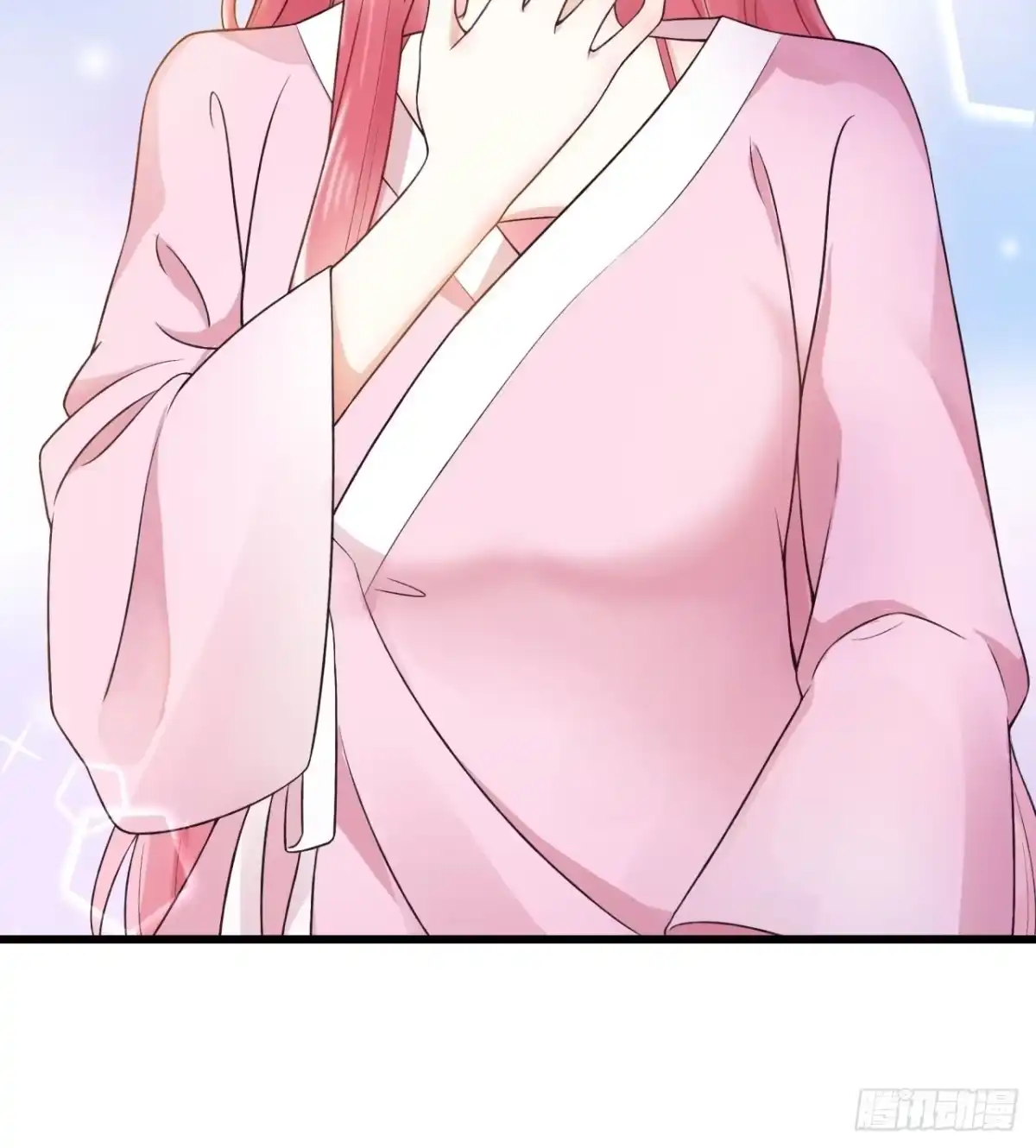 《狐妃，别惹火2》第一话 穿越了？ 第22页