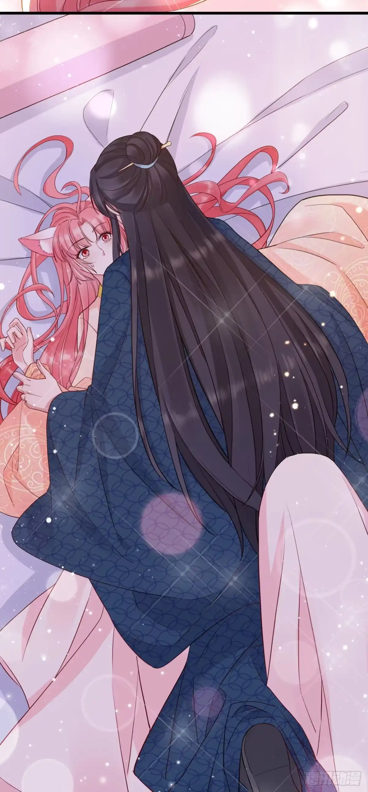 《狐妃，别惹火2》第二十六话-变成兔子了！ 第26页