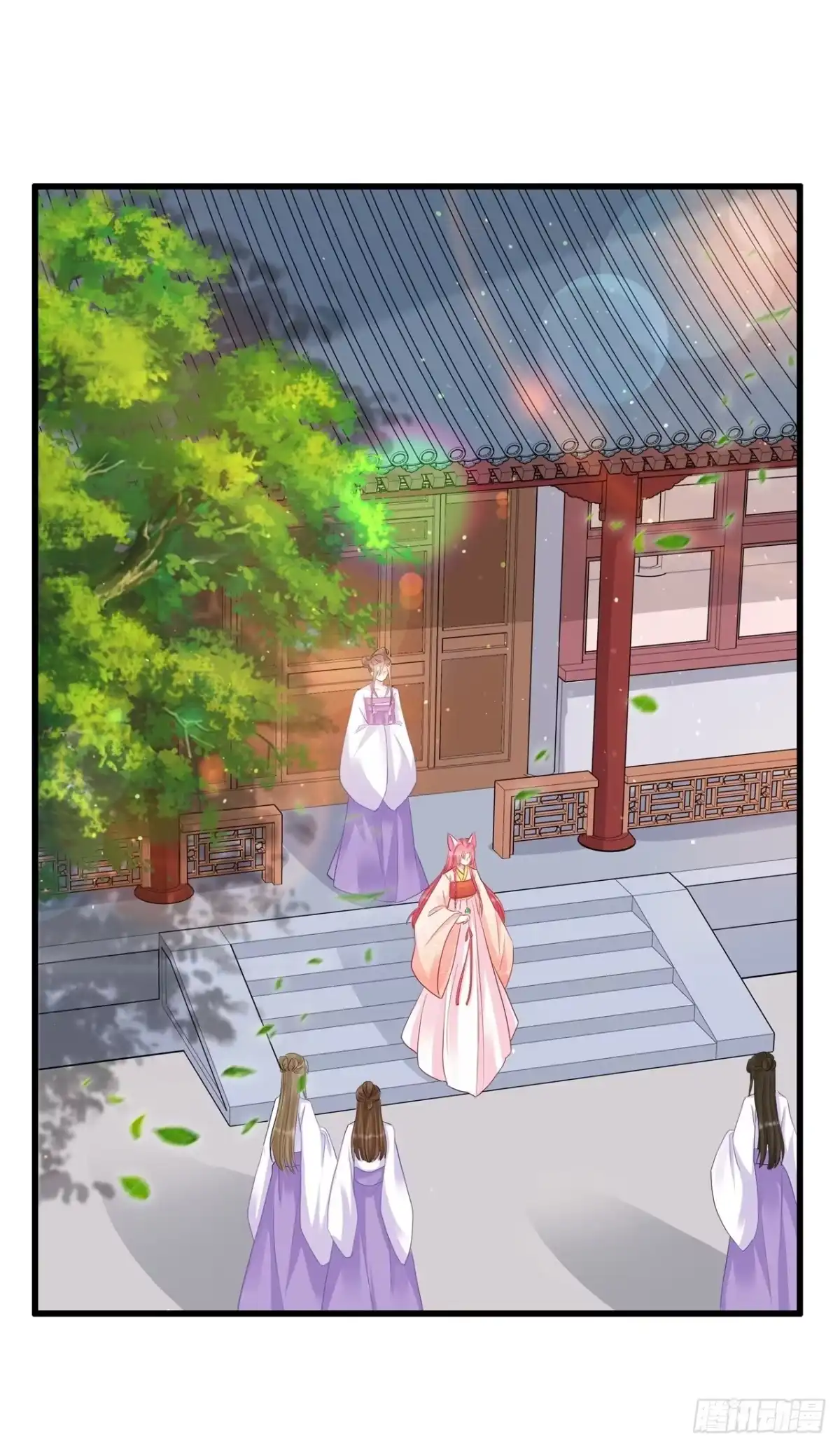 《狐妃，别惹火2》第二十九话-皇帝是毒王？！ 第24页