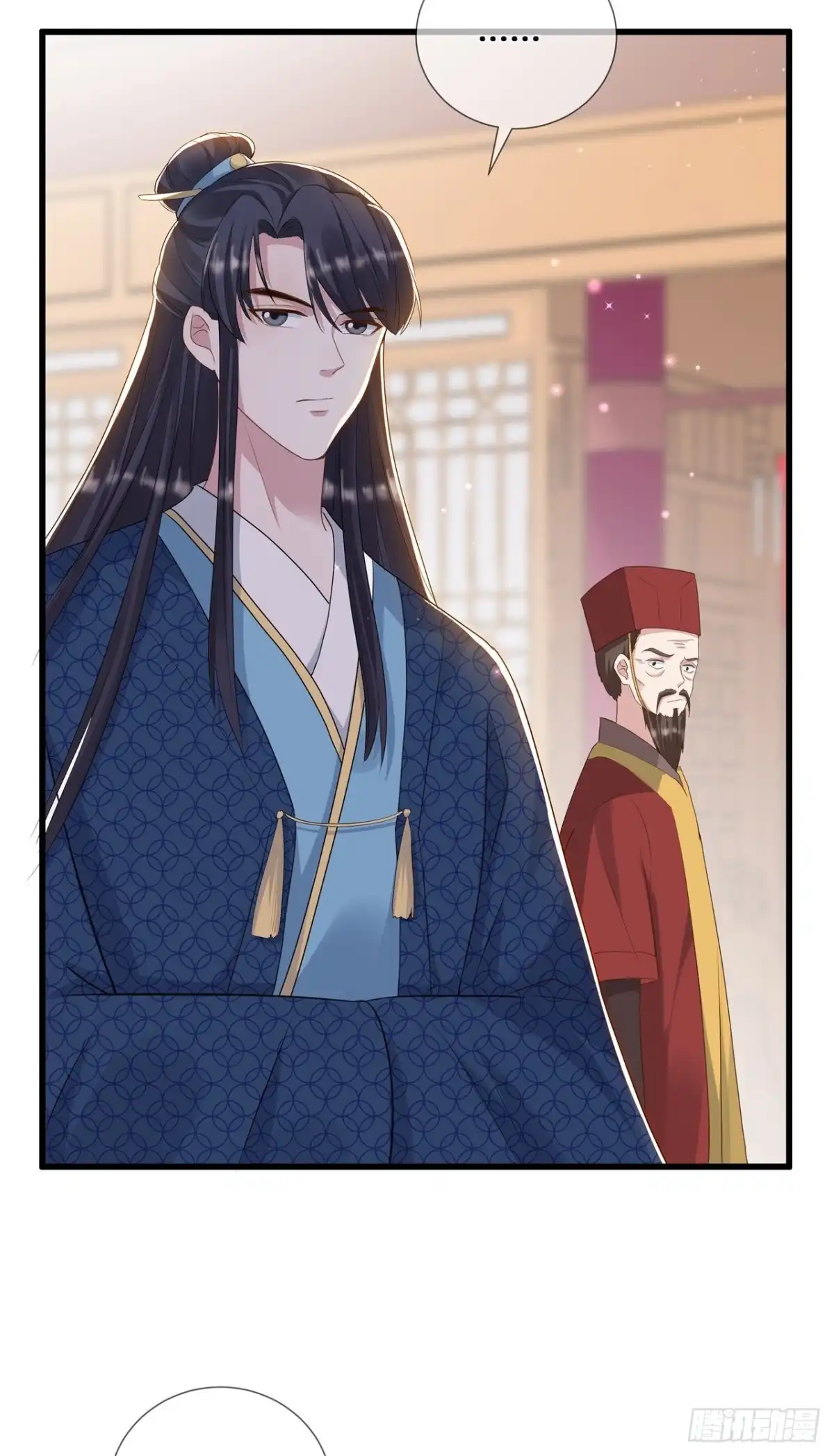 《狐妃，别惹火2》第二十九话-皇帝是毒王？！ 第11页