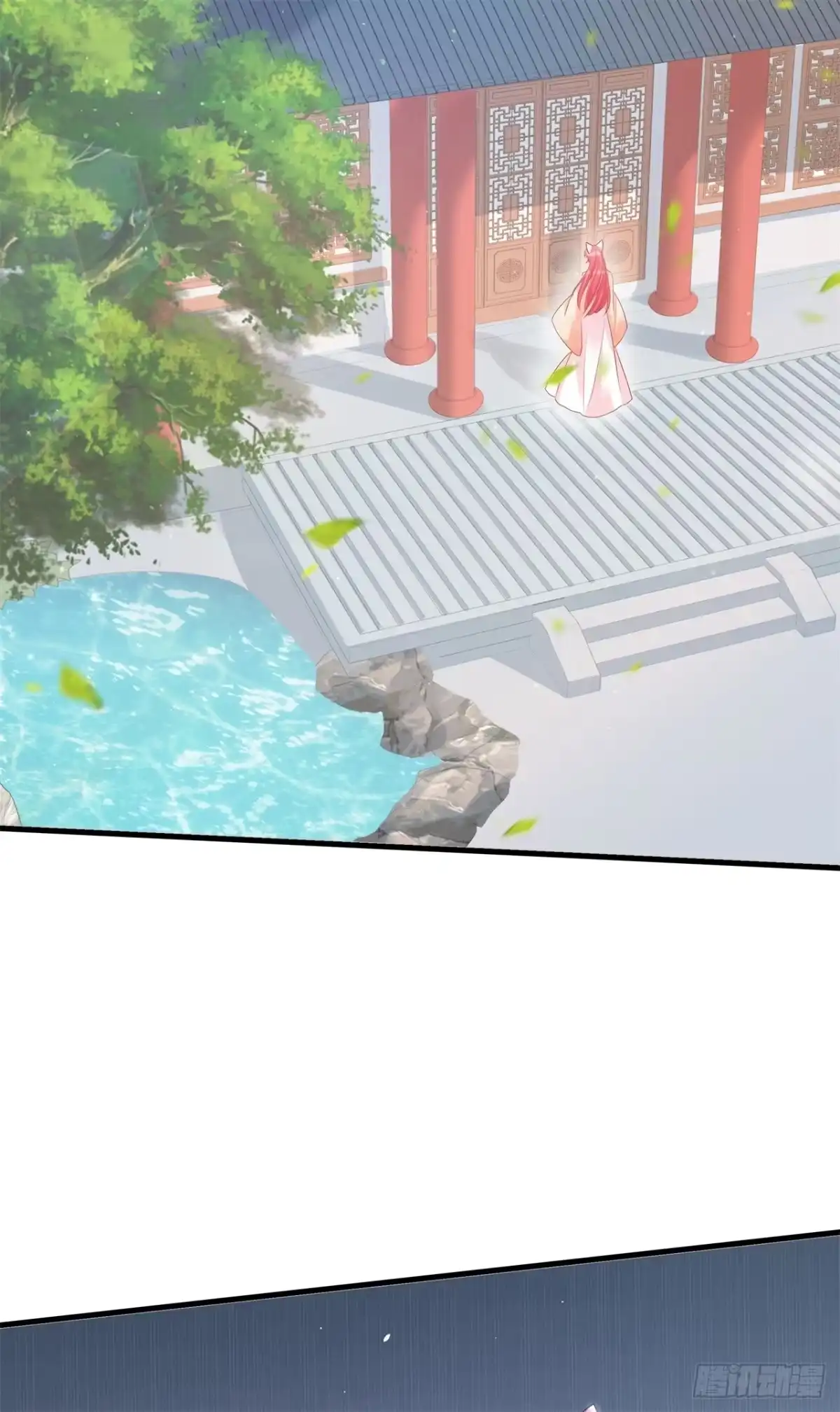 《狐妃，别惹火2》第三十一话-泛黄的信纸 第6页