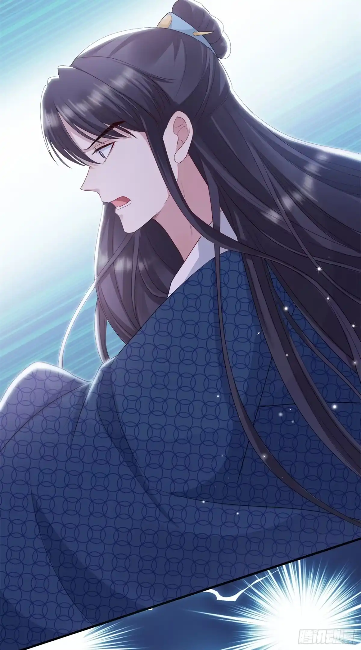 《狐妃，别惹火2》第三十一话-泛黄的信纸 第27页
