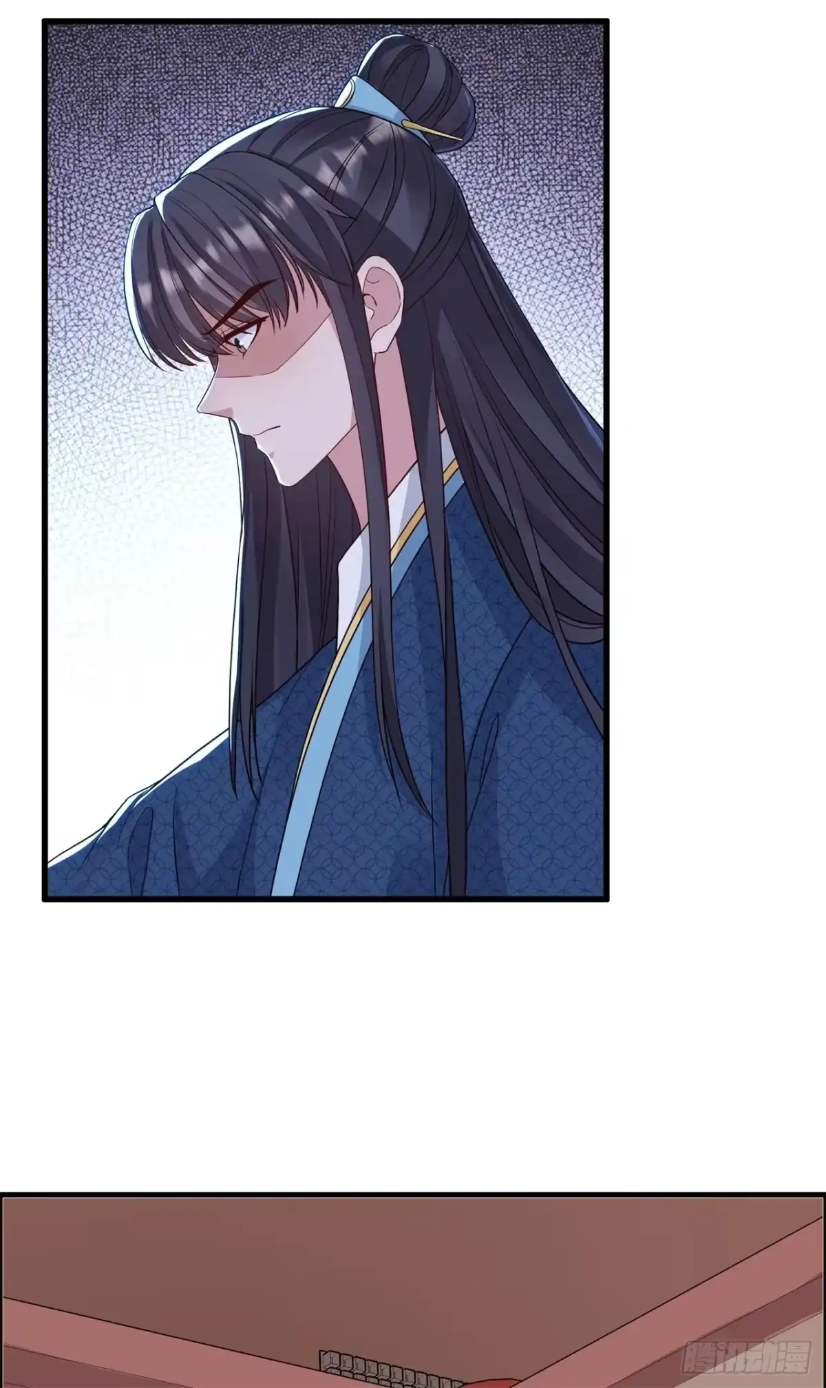 《狐妃，别惹火2》第三十二话-解药拿来 第5页