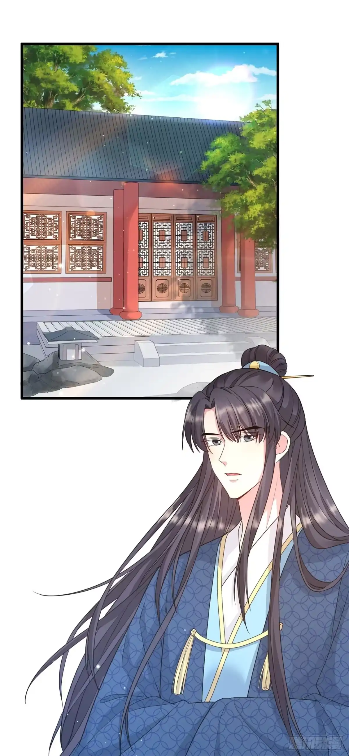 《狐妃，别惹火2》第三十二话-解药拿来 第19页