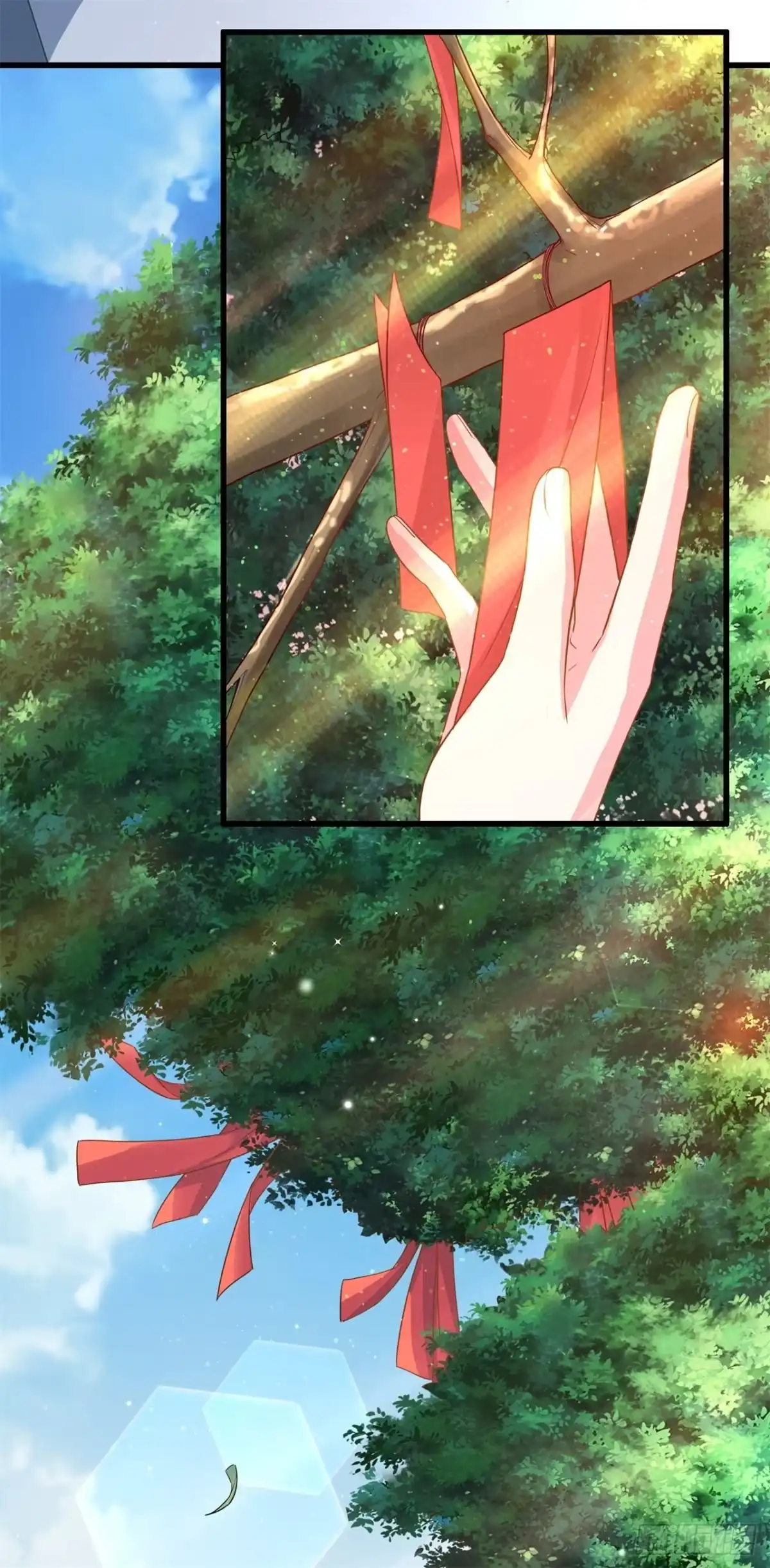 《狐妃，别惹火2》第三十四话-狐族记忆 第4页