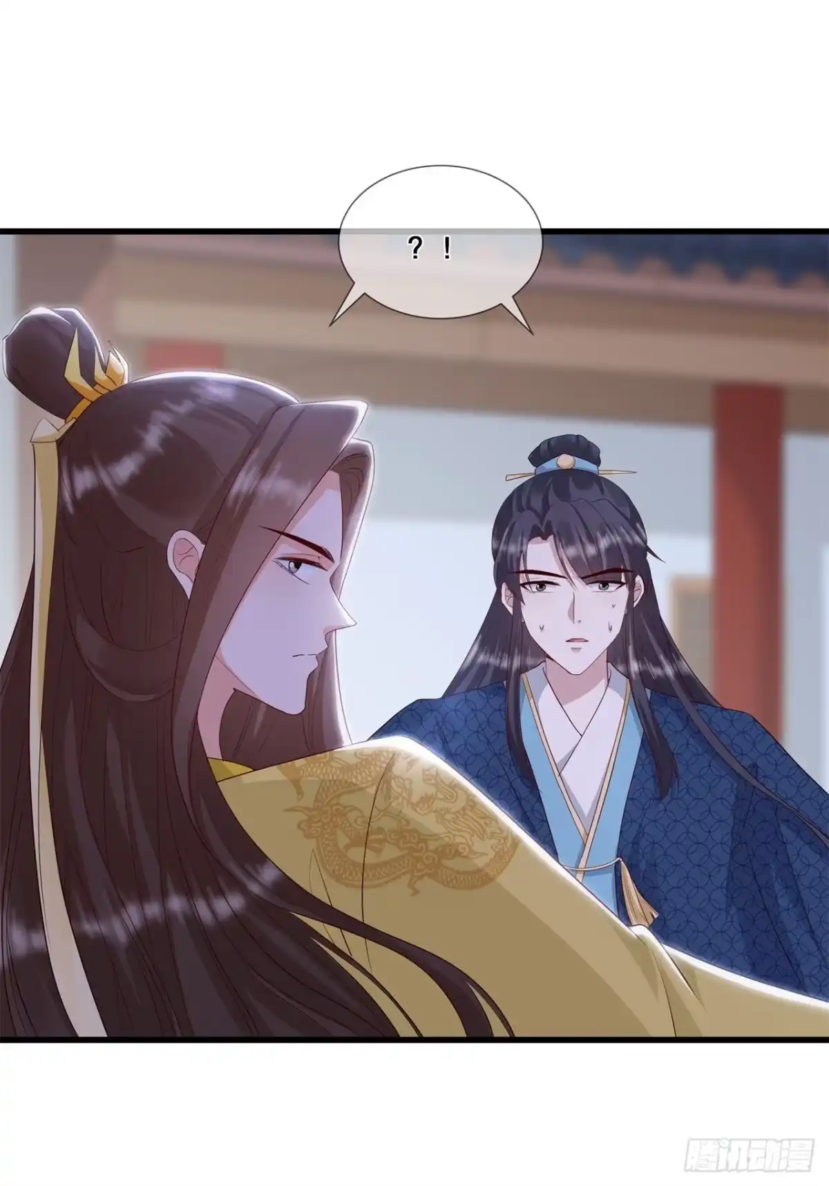 《狐妃，别惹火2》第三十六话-轩辕宇在哪 第29页