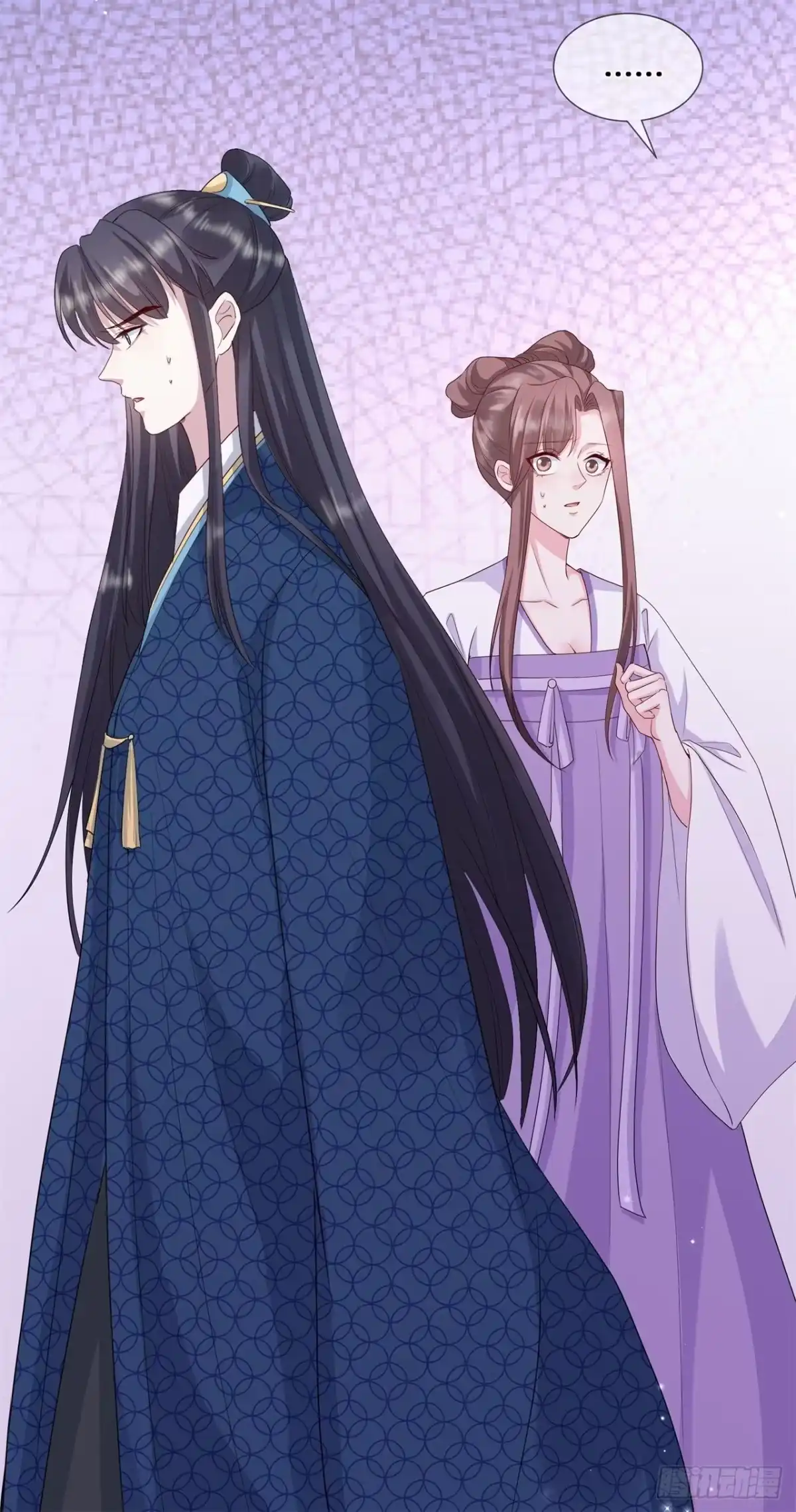 《狐妃，别惹火2》第三十六话-轩辕宇在哪 第7页