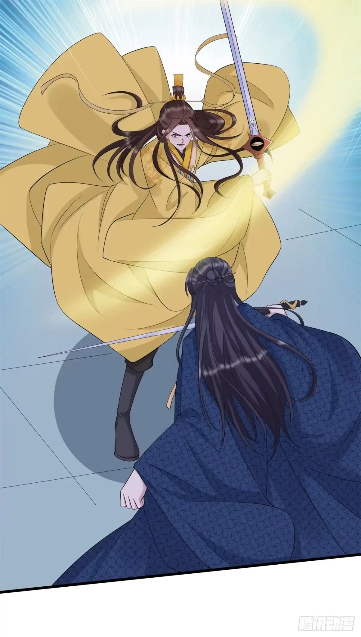 《狐妃，别惹火2》第三十七话-清希显身手 第9页