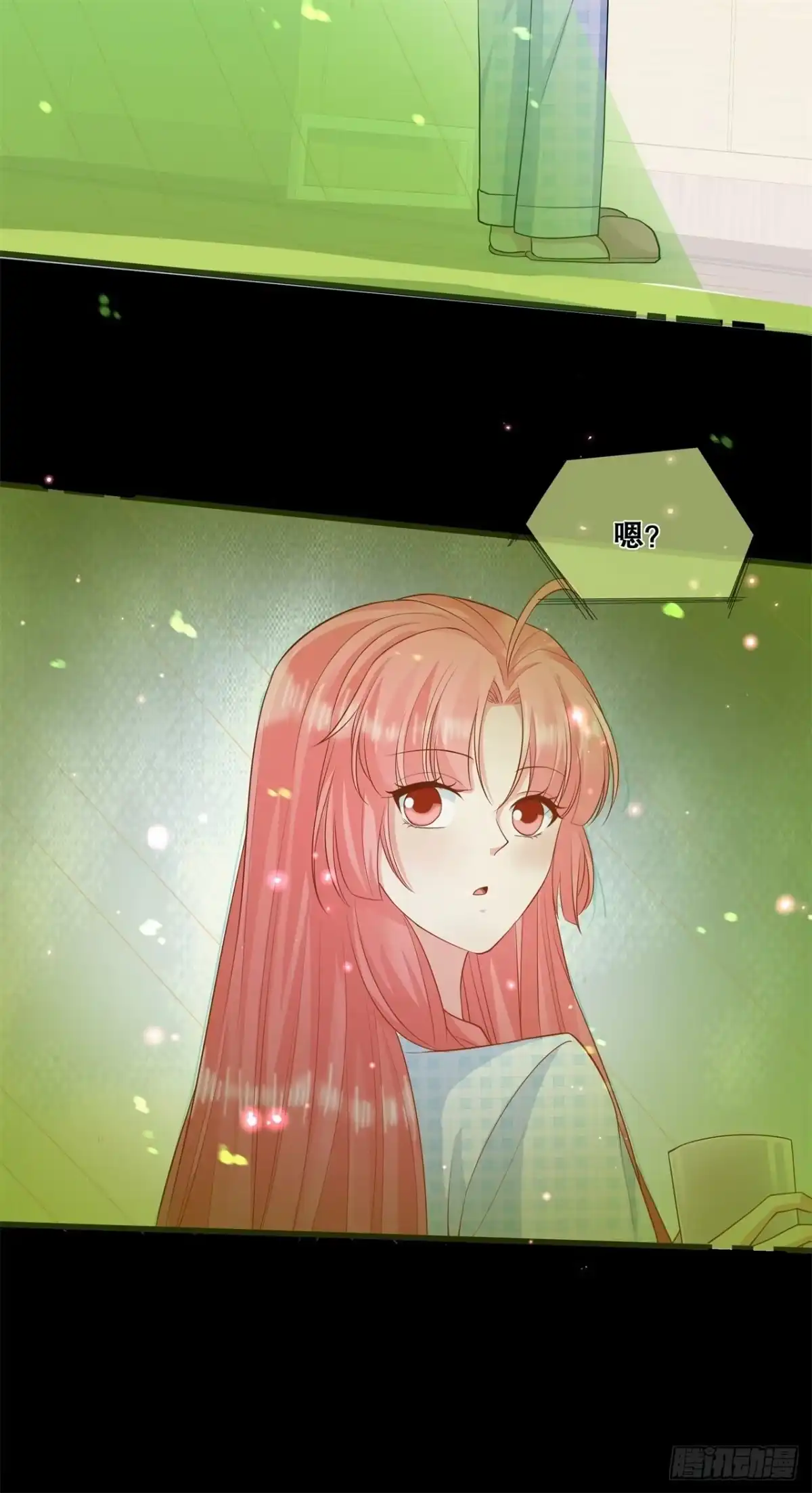 《狐妃，别惹火2》第三十八话-转灵珠秘境 第19页