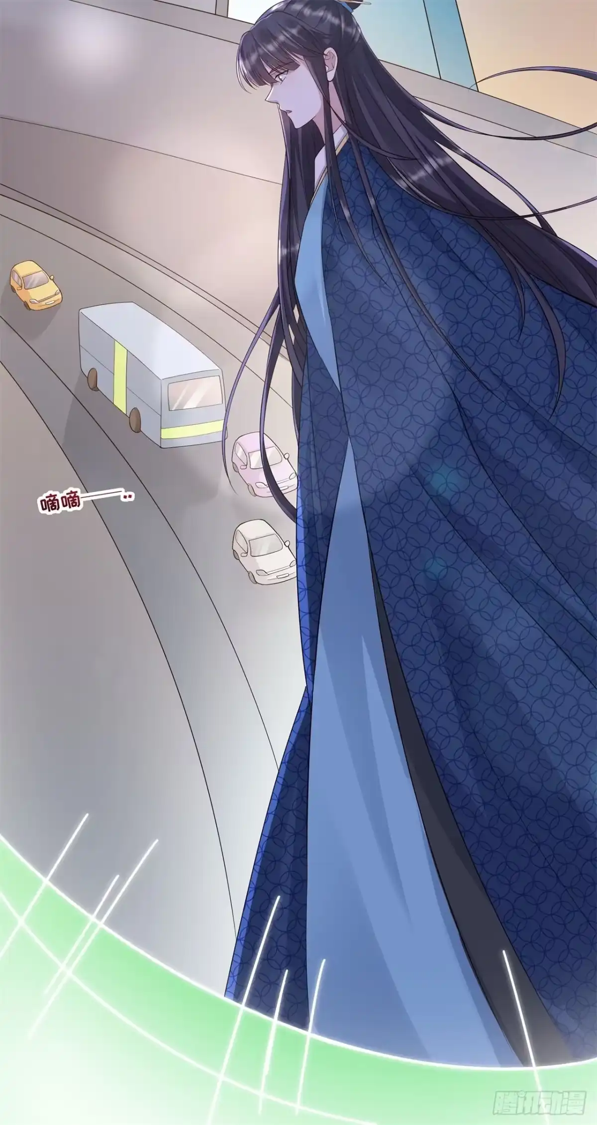 《狐妃，别惹火2》第三十八话-转灵珠秘境 第7页