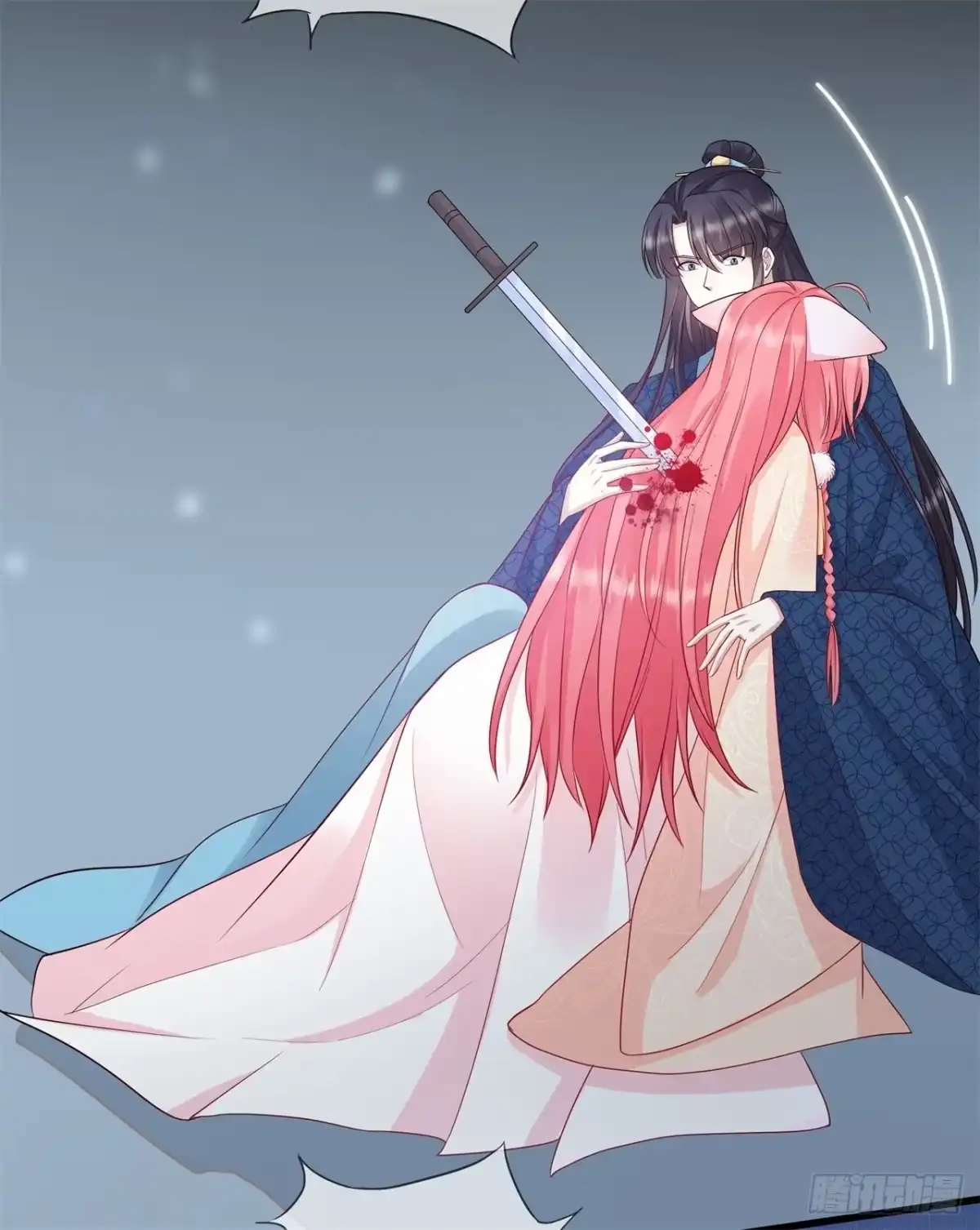 《狐妃，别惹火2》第三十八话-转灵珠秘境 第4页