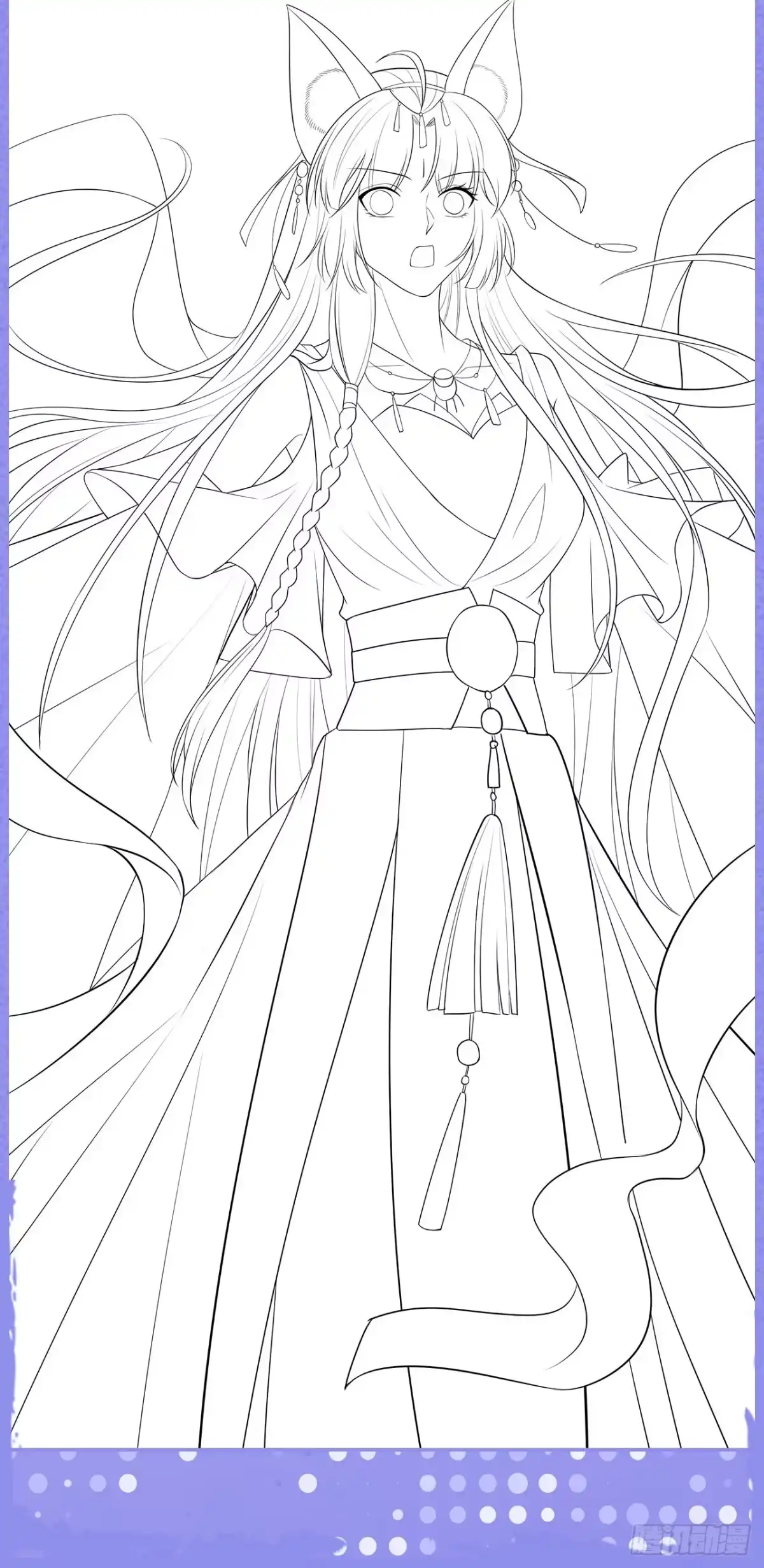 《狐妃，别惹火2》第四十话-做个交易 第33页